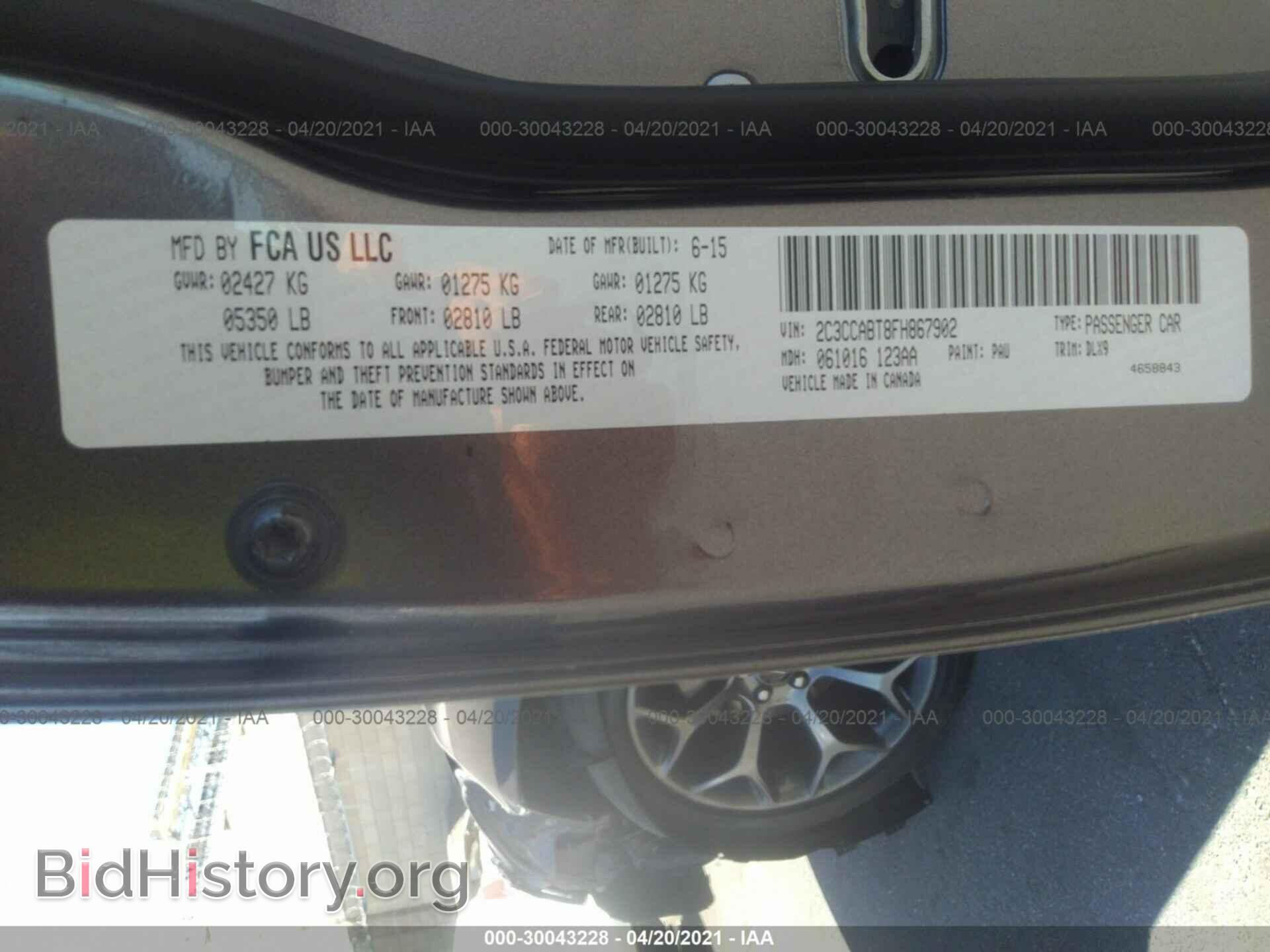 2015 CHRYSLER 300 - VIN: 2C3CCABT8FH867902 - Фото 9