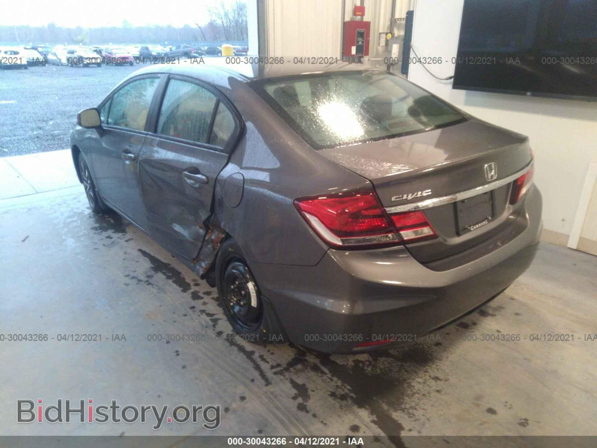 2013 HONDA CIVIC SDN - VIN: 2HGFB2F87DH506909 - Фото 3