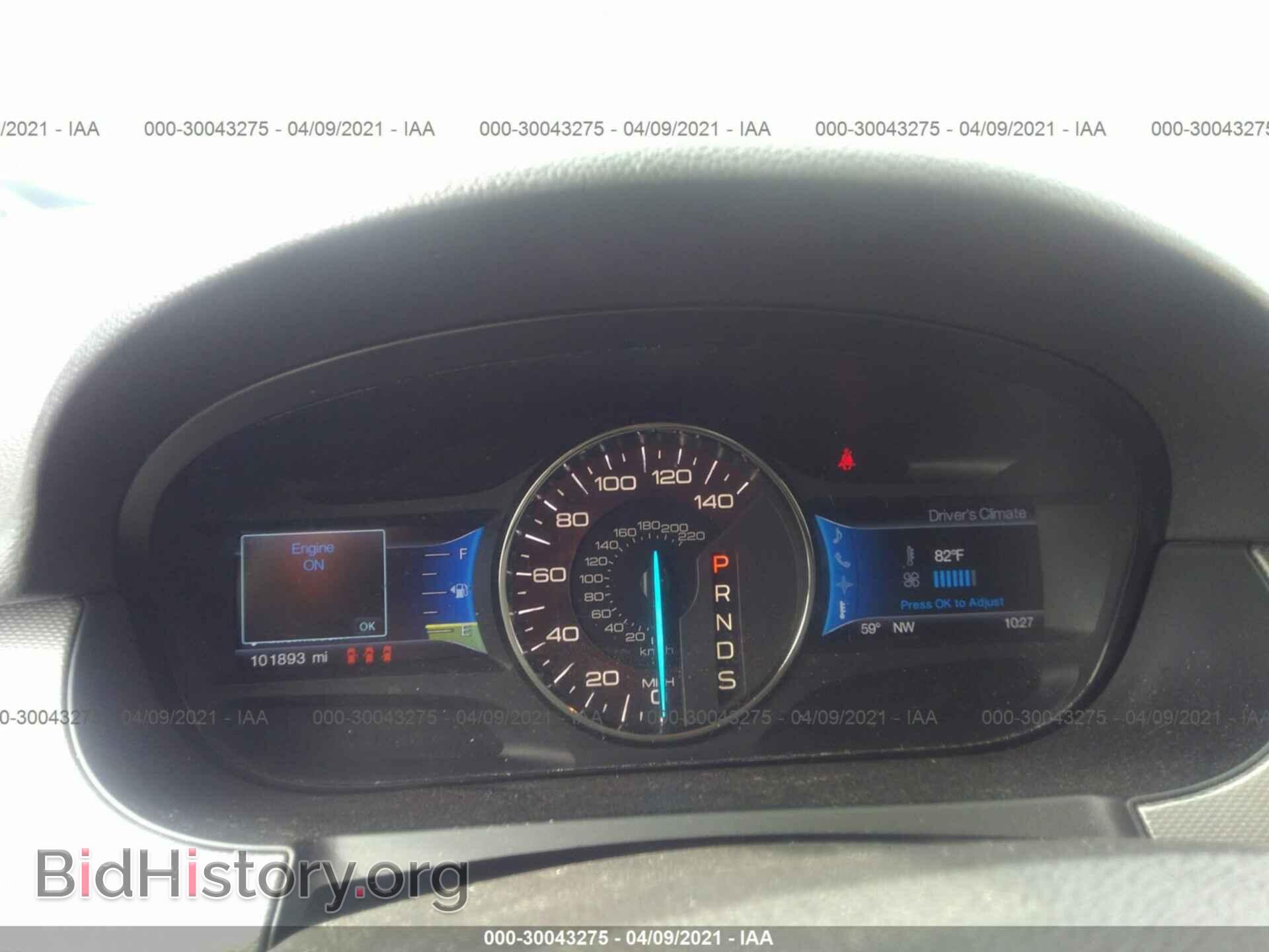 2013 FORD EDGE - VIN: 2FMDK4JC7DBB25220 - Фото 7