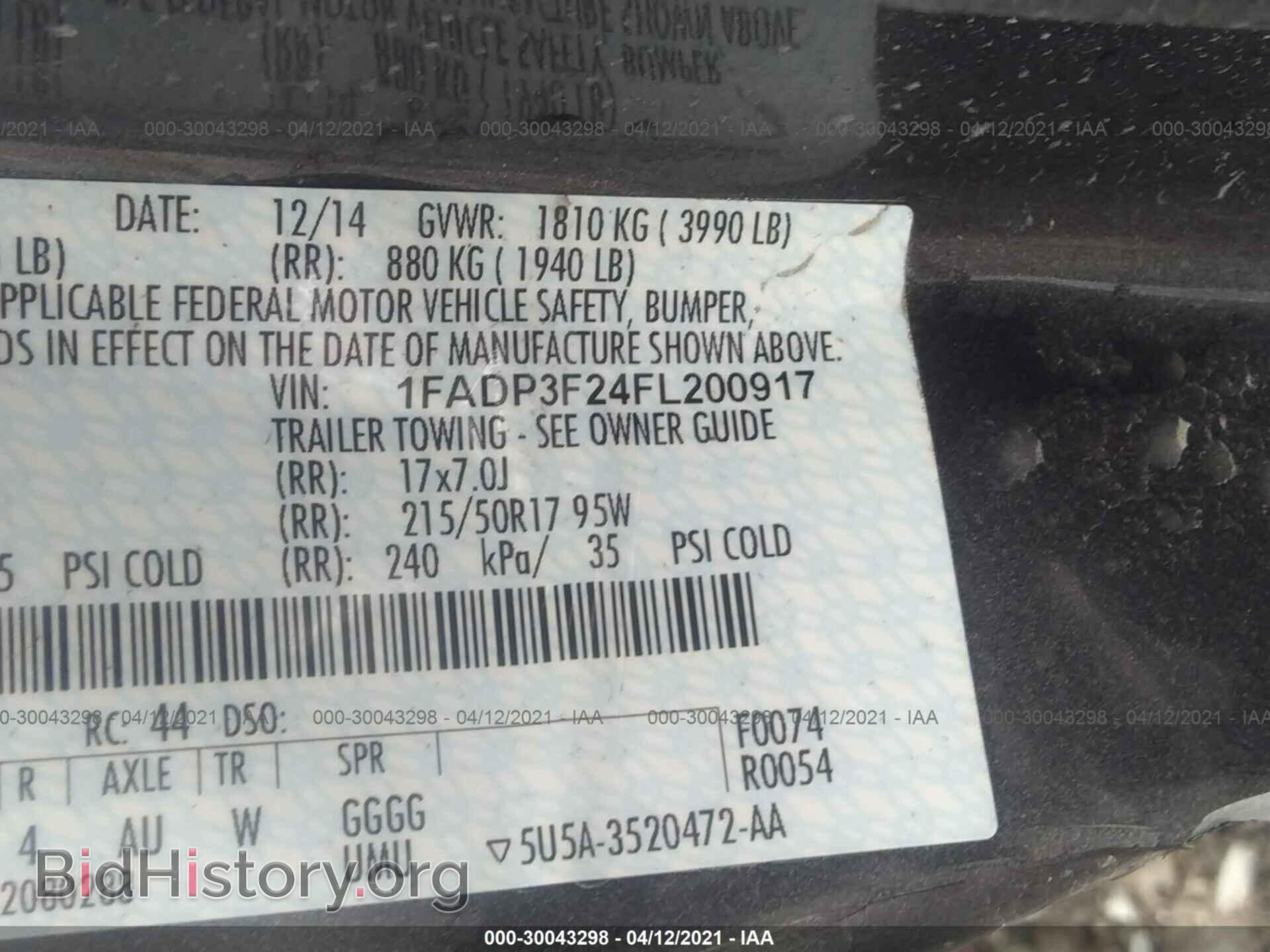 2015 FORD FOCUS - VIN: 1FADP3F24FL200917 - Фото 9