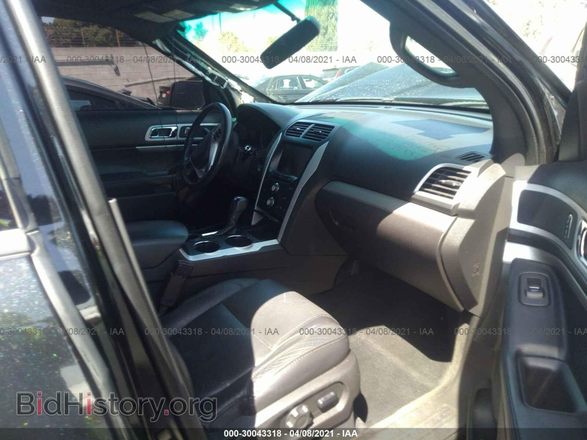 2014 FORD EXPLORER - VIN: 1FM5K7D84EGA80308 - Photo 5