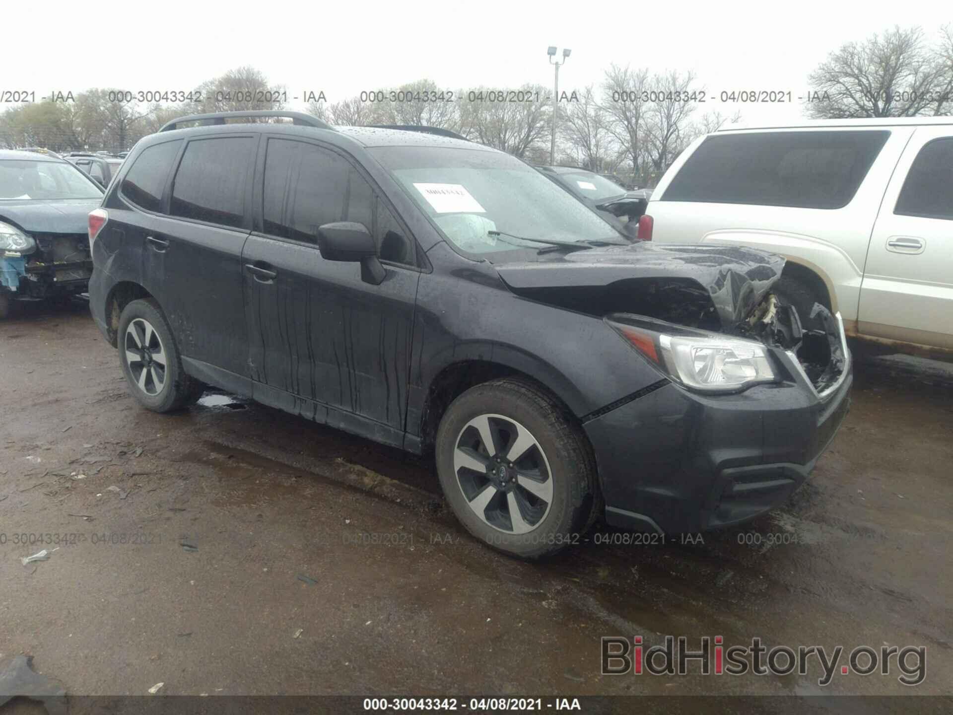 Photo JF2SJABC2HH513154 - SUBARU FORESTER 2017