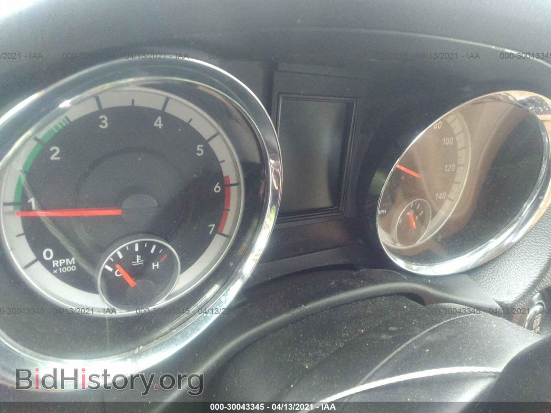 2011 DODGE DURANGO - VIN: 1D4SE5GT2BC650007 - Фото 7