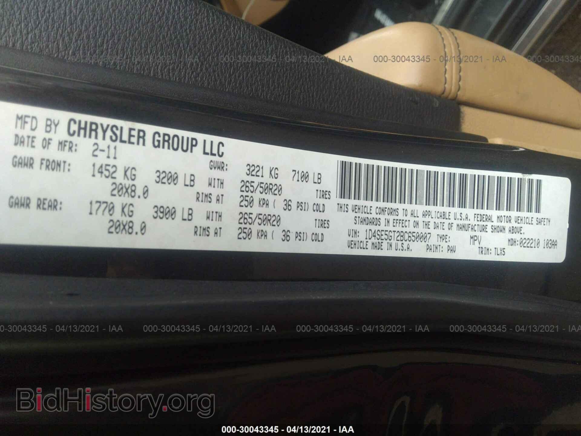 2011 DODGE DURANGO - VIN: 1D4SE5GT2BC650007 - Фото 9