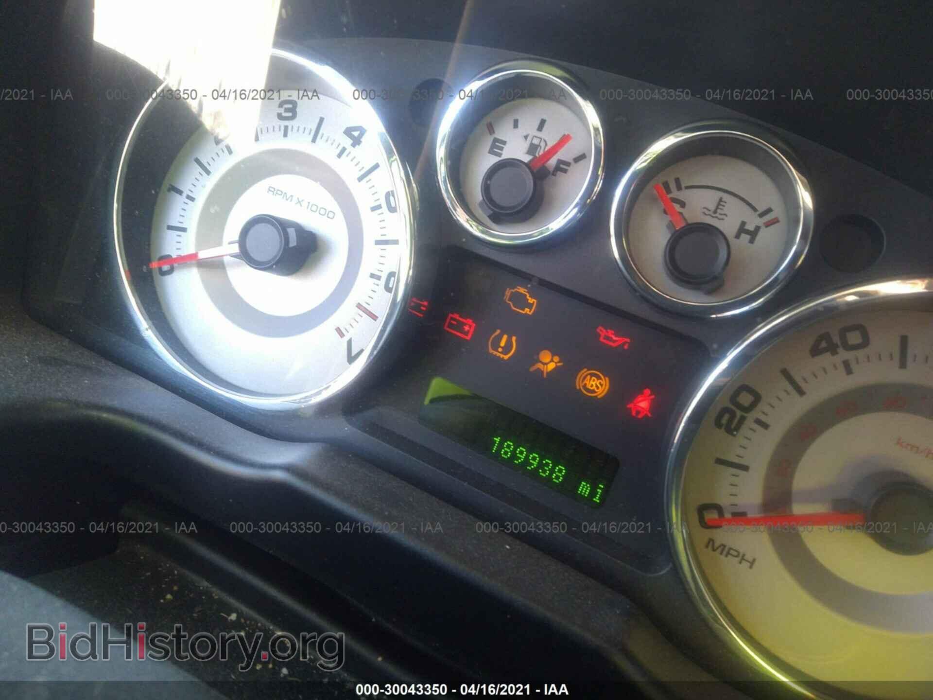 2008 FORD EDGE - VIN: 2FMDK39C08BA24279 - Фото 7