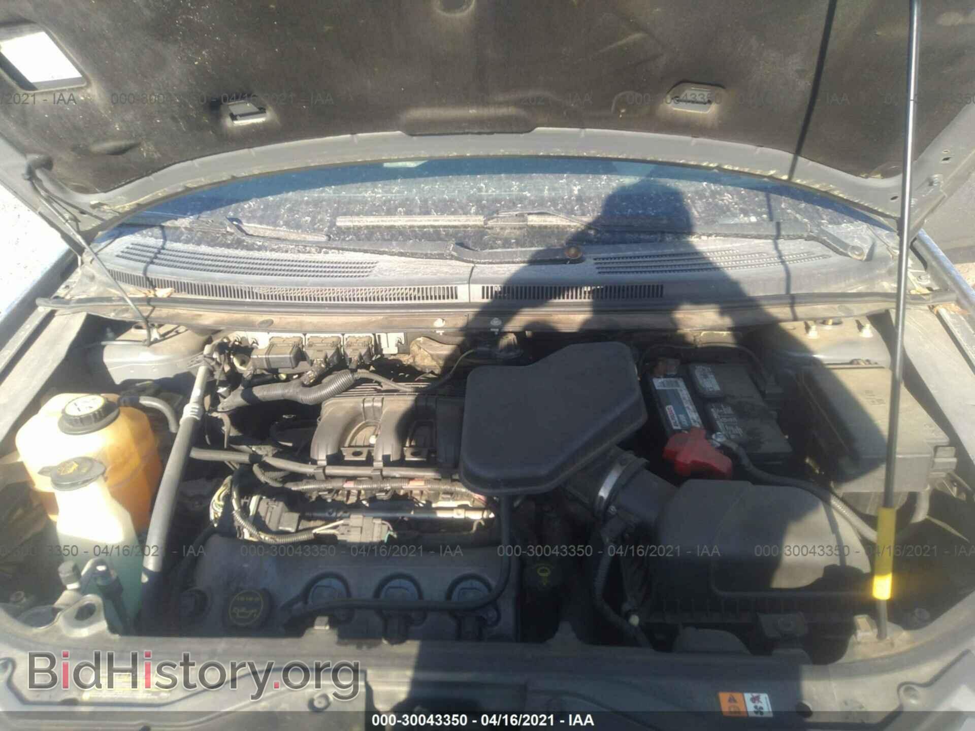2008 FORD EDGE - VIN: 2FMDK39C08BA24279 - Фото 10
