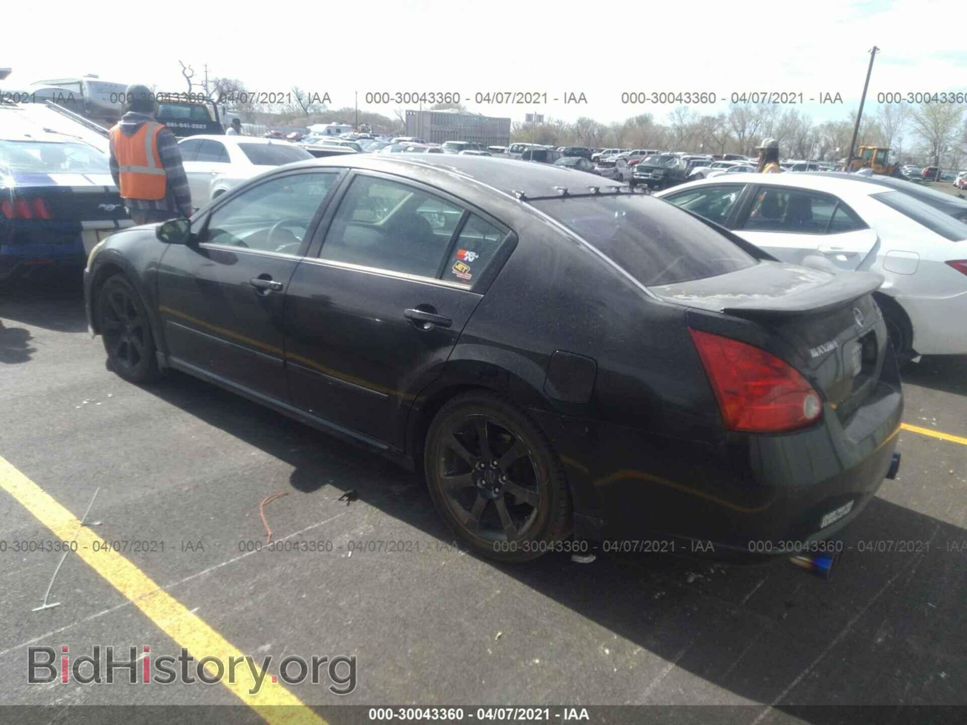 2008 NISSAN MAXIMA - VIN: 1N4BA41E18C829070 - Фото 3