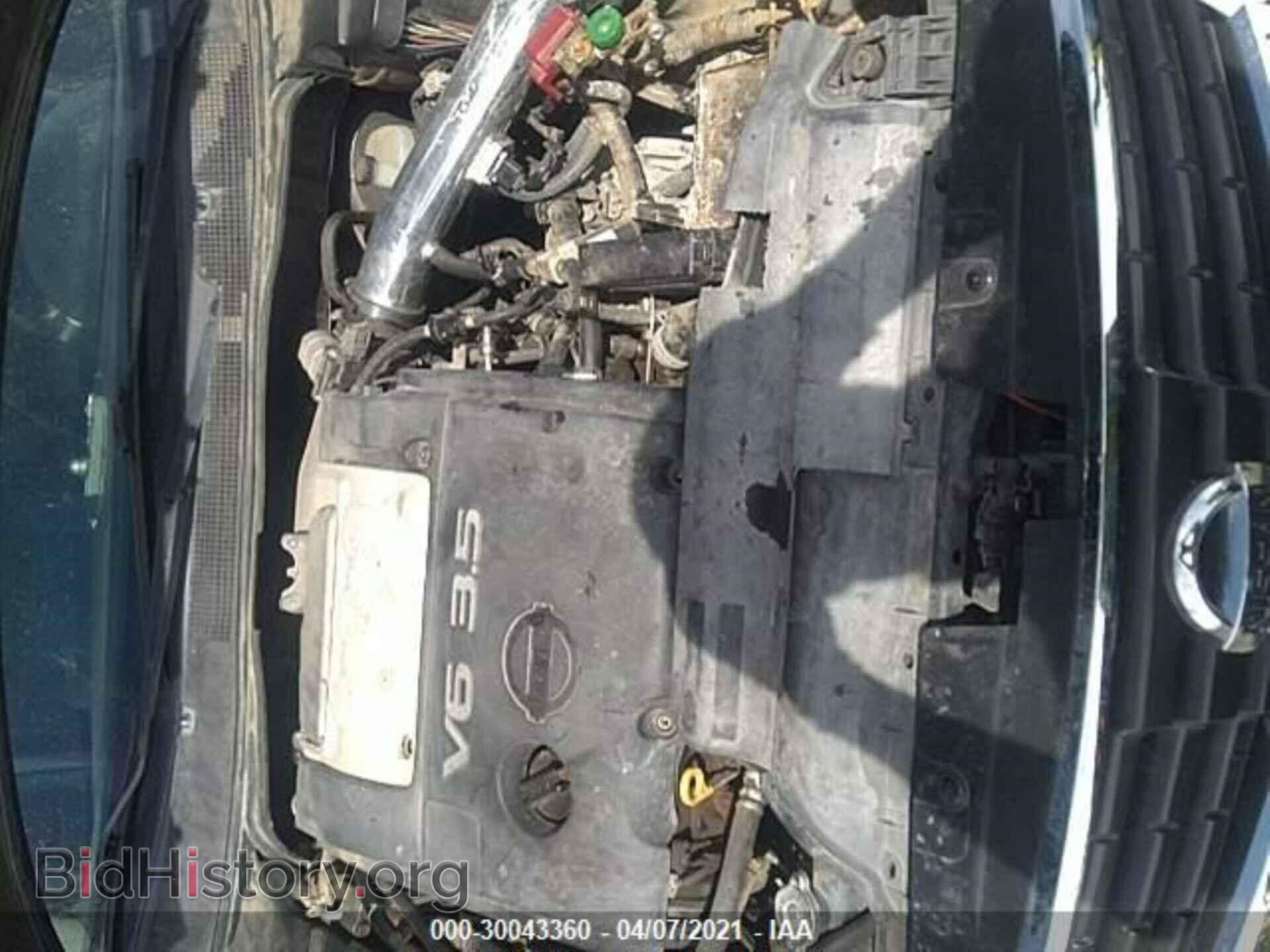 2008 NISSAN MAXIMA - VIN: 1N4BA41E18C829070 - Фото 10