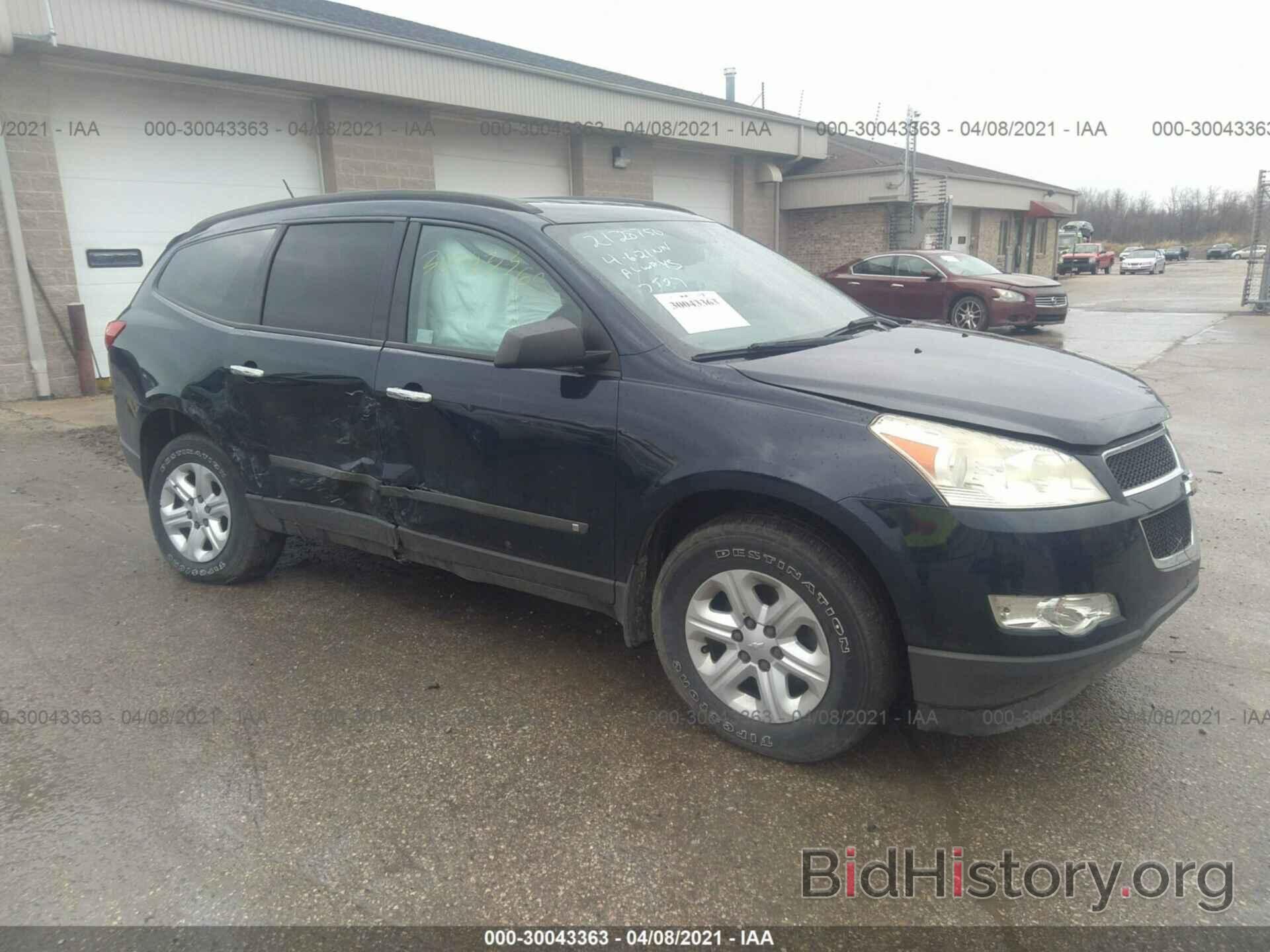Photo 1GNLREED1AS119524 - CHEVROLET TRAVERSE 2010
