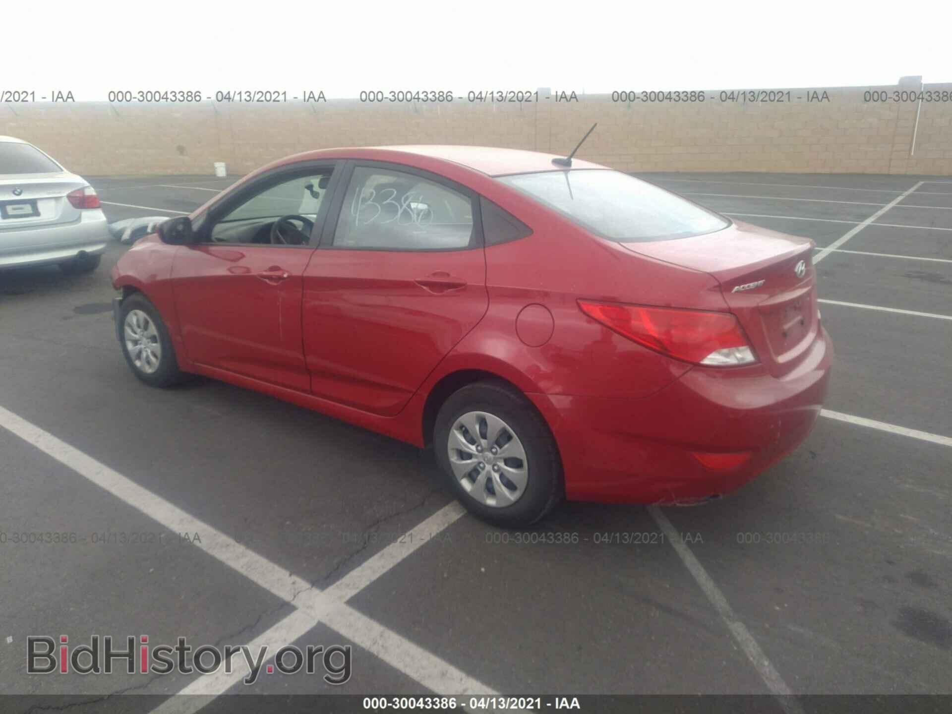 2017 HYUNDAI ACCENT - VIN: KMHCT4AE1HU244147 - Фото 3