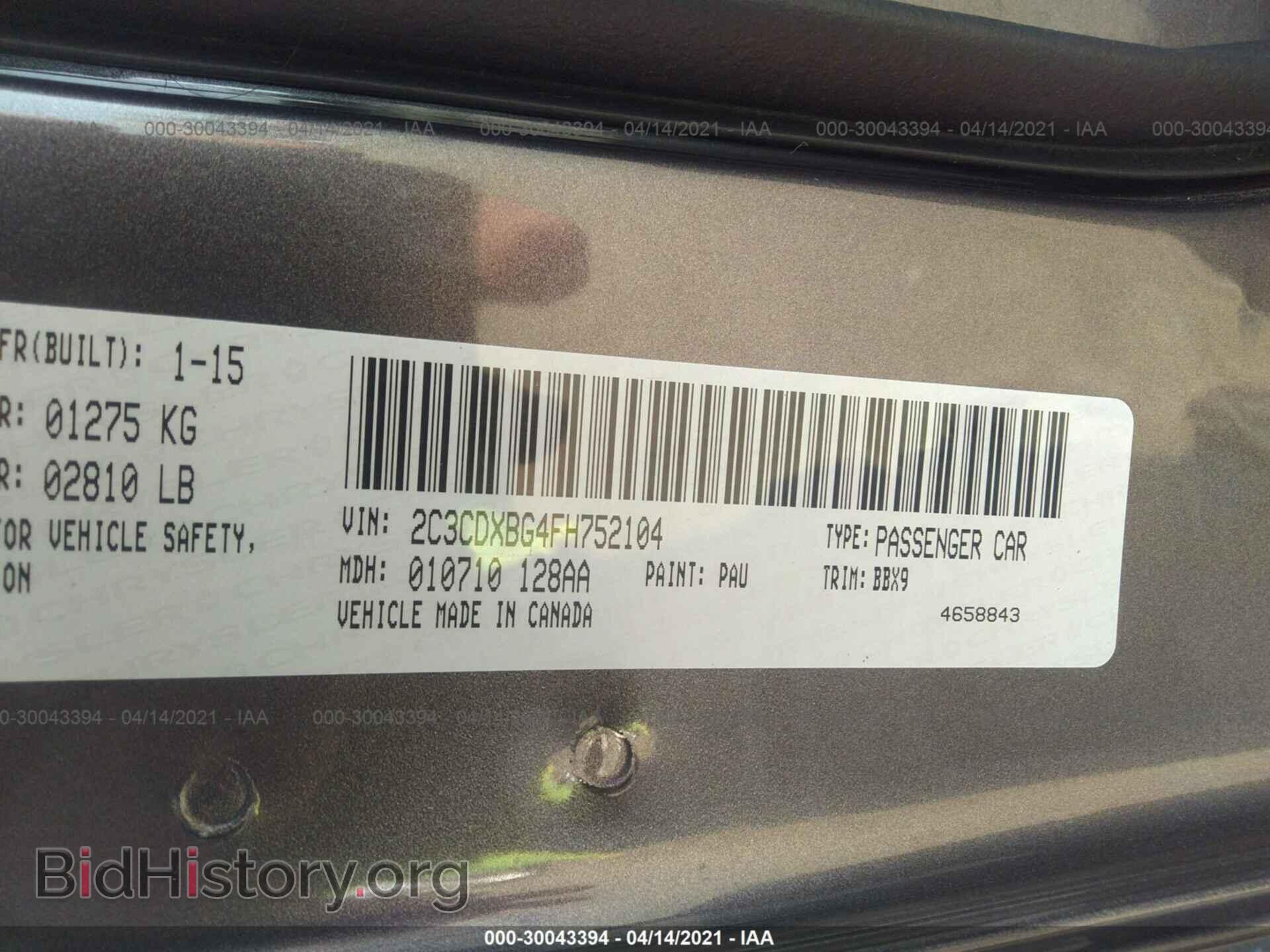 2015 DODGE CHARGER - VIN: 2C3CDXBG4FH752104 - Фото 9
