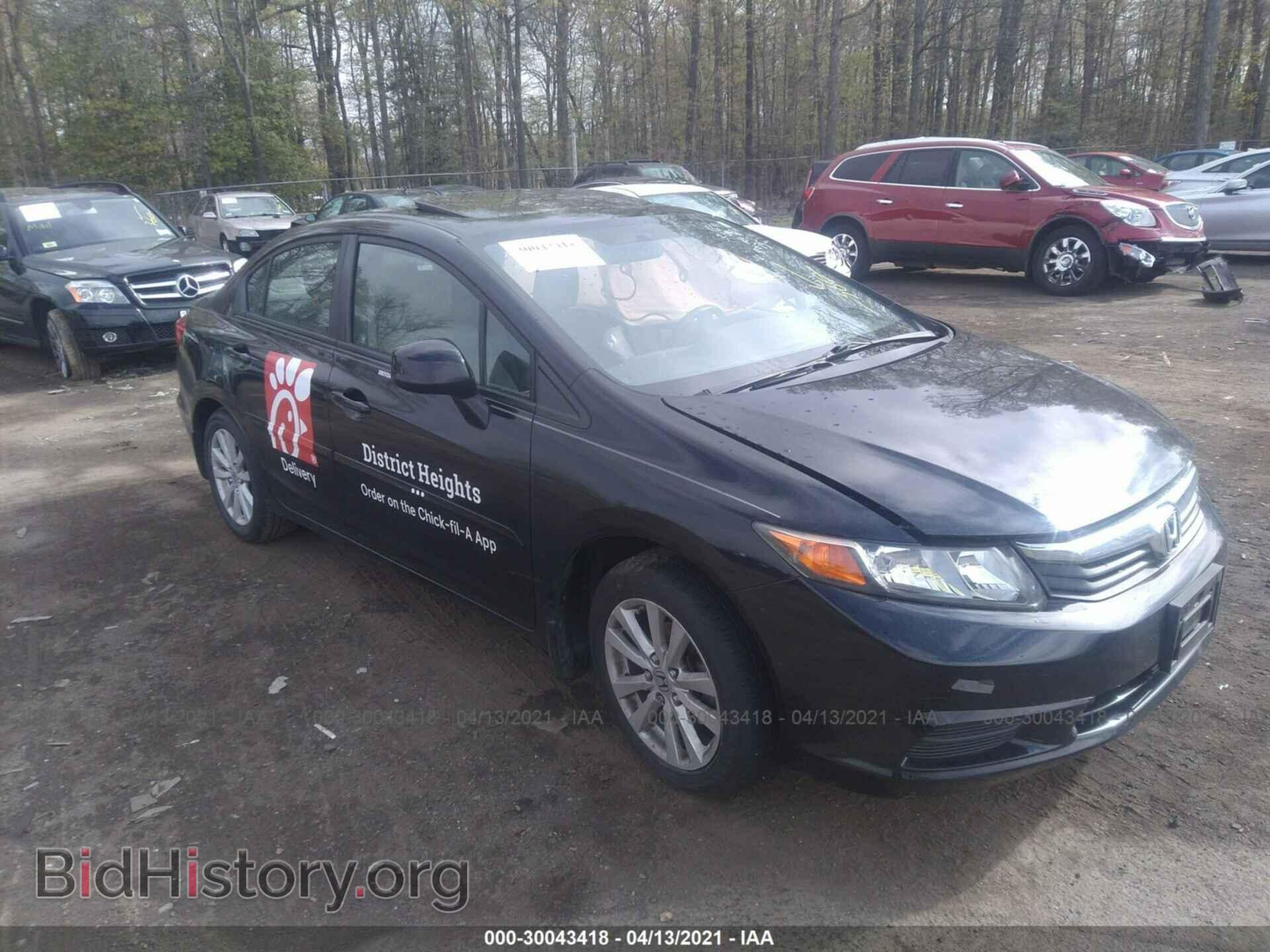 Photo 2HGFB2F91CH518075 - HONDA CIVIC SDN 2012