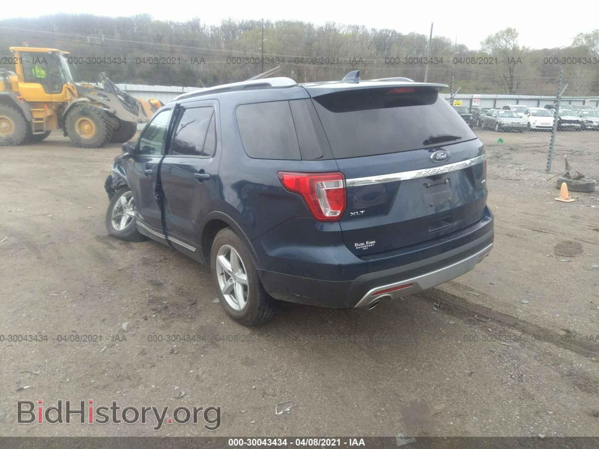 2017 FORD EXPLORER - VIN: 1FM5K8D80HGD37202 - Фото 3