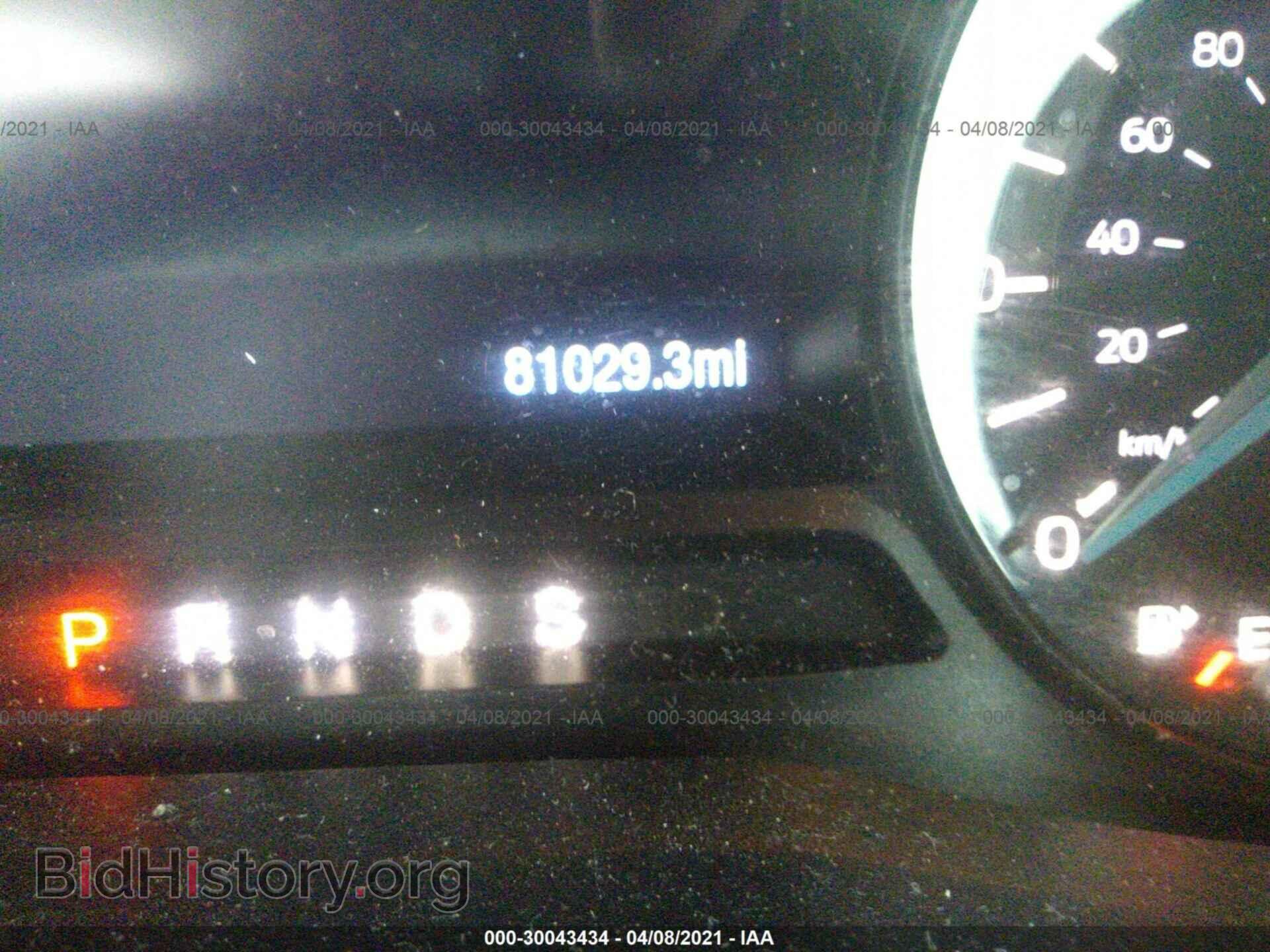 2017 FORD EXPLORER - VIN: 1FM5K8D80HGD37202 - Фото 7