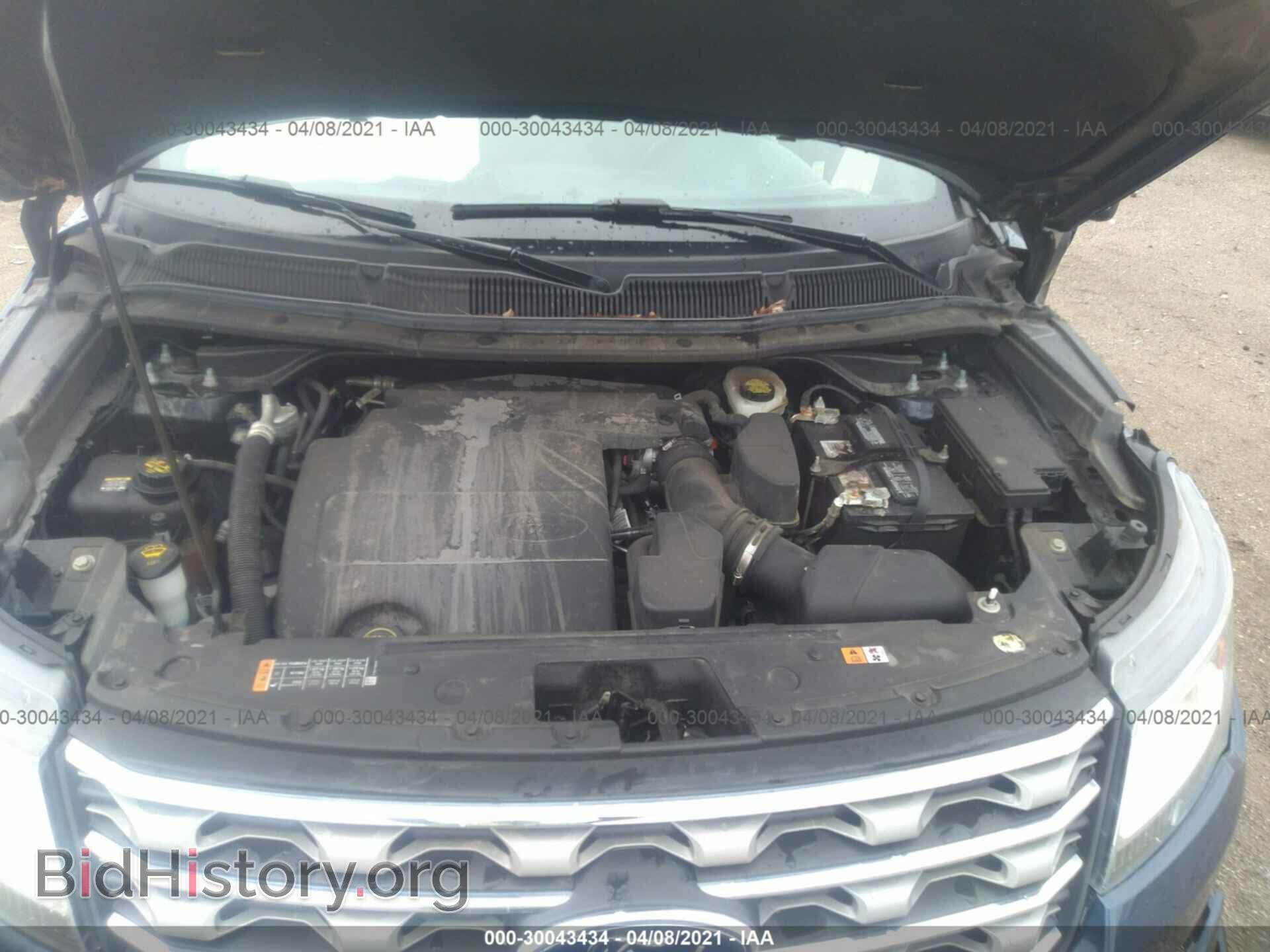 2017 FORD EXPLORER - VIN: 1FM5K8D80HGD37202 - Фото 10