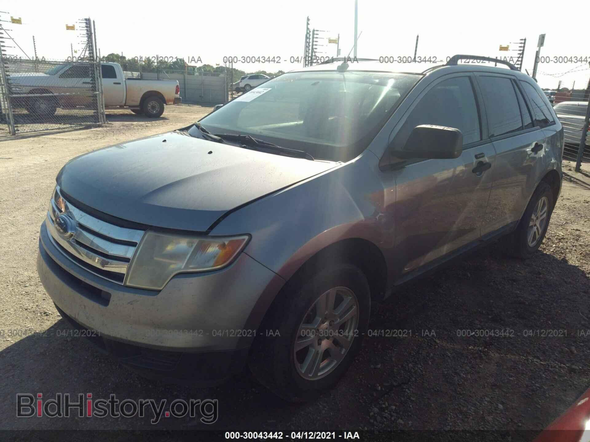 2007 FORD EDGE - VIN: 2FMDK36C17BA69735 - Photo 2