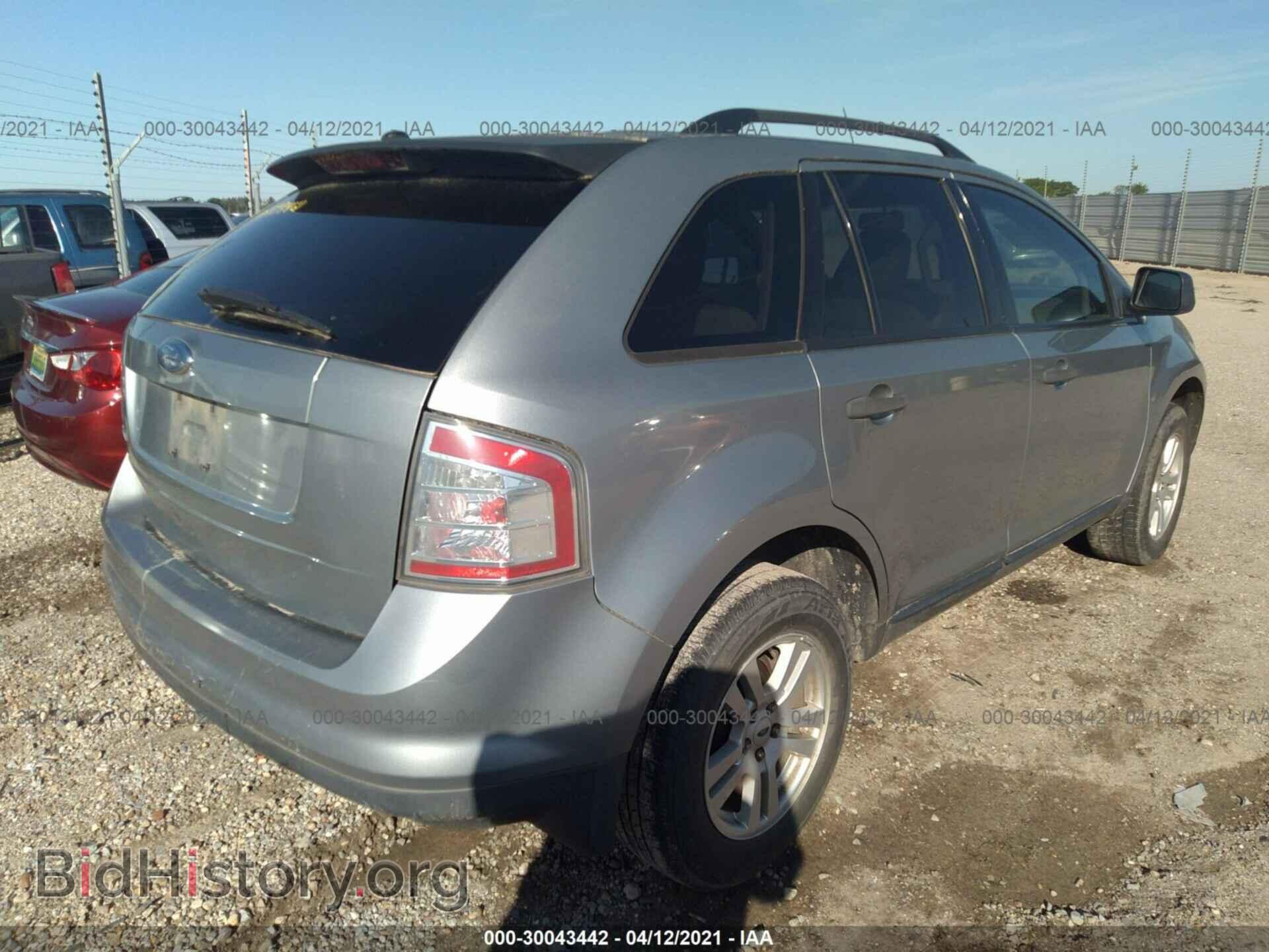 2007 FORD EDGE - VIN: 2FMDK36C17BA69735 - Photo 4