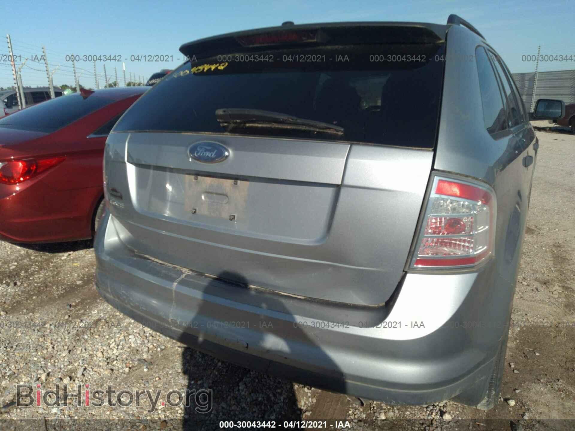 2007 FORD EDGE - VIN: 2FMDK36C17BA69735 - Photo 6