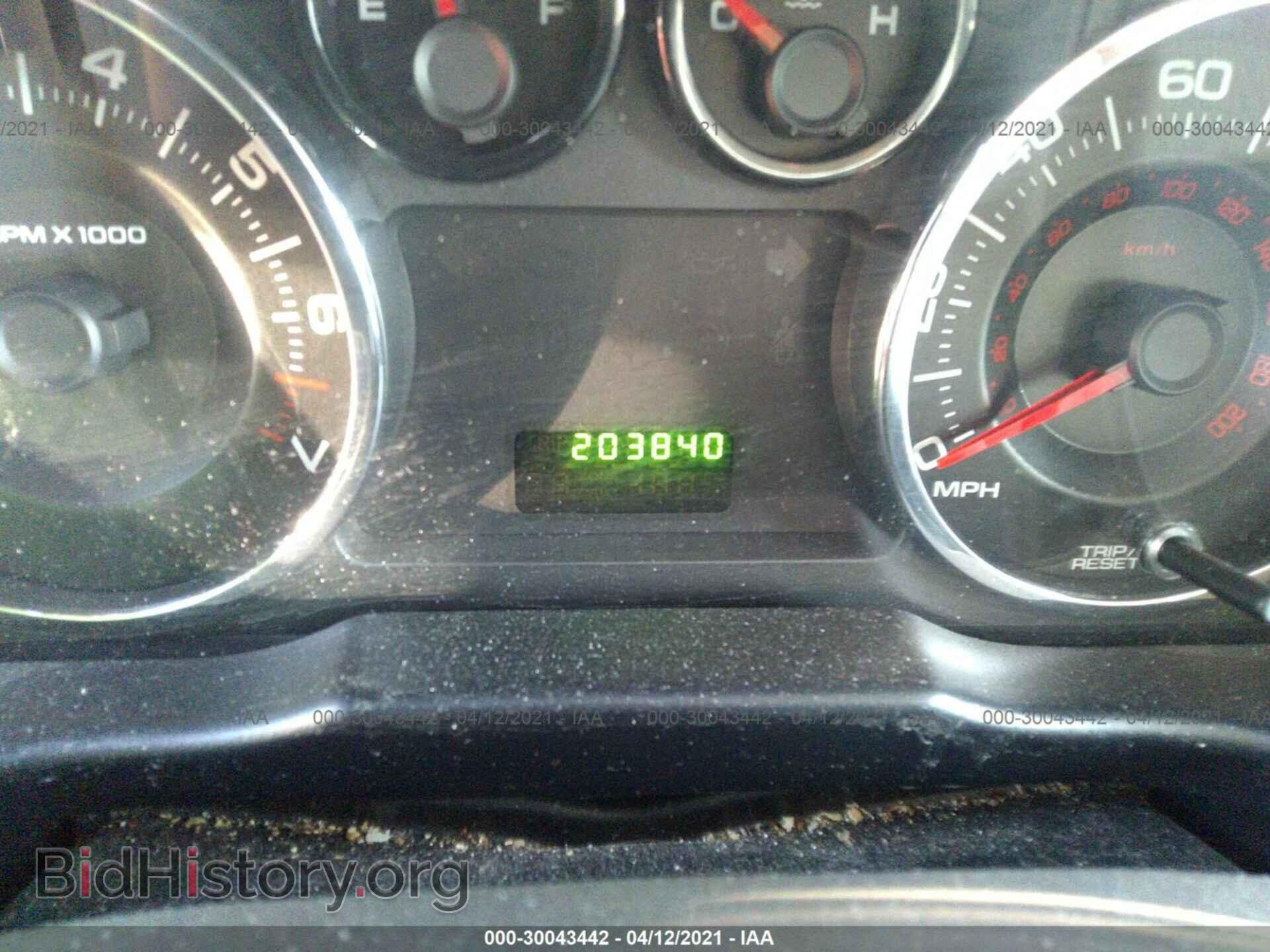 2007 FORD EDGE - VIN: 2FMDK36C17BA69735 - Photo 7