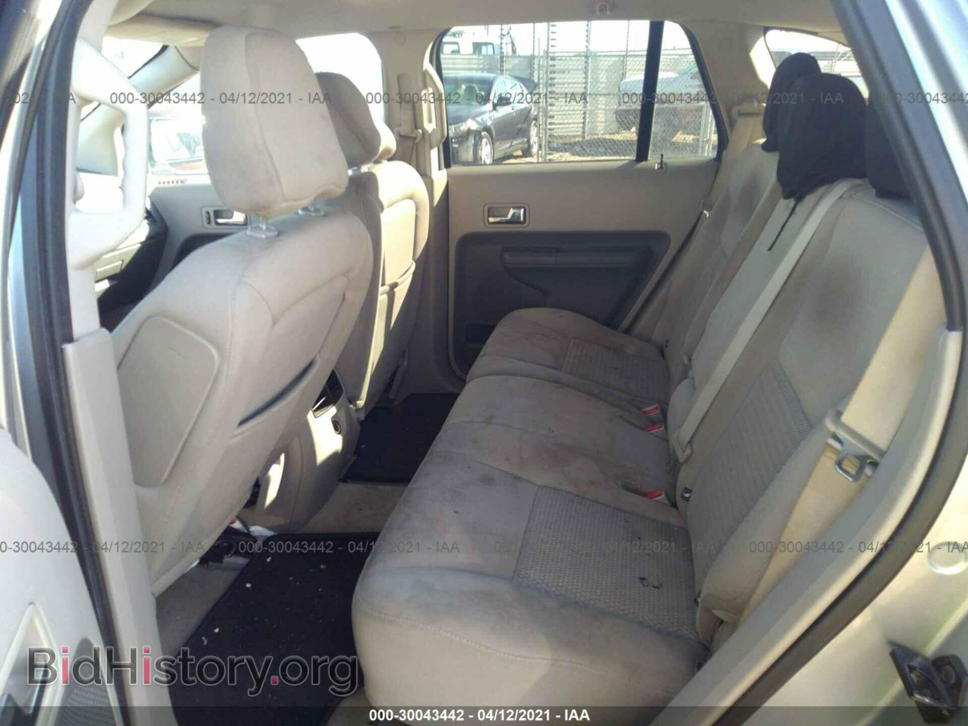 2007 FORD EDGE - VIN: 2FMDK36C17BA69735 - Photo 8