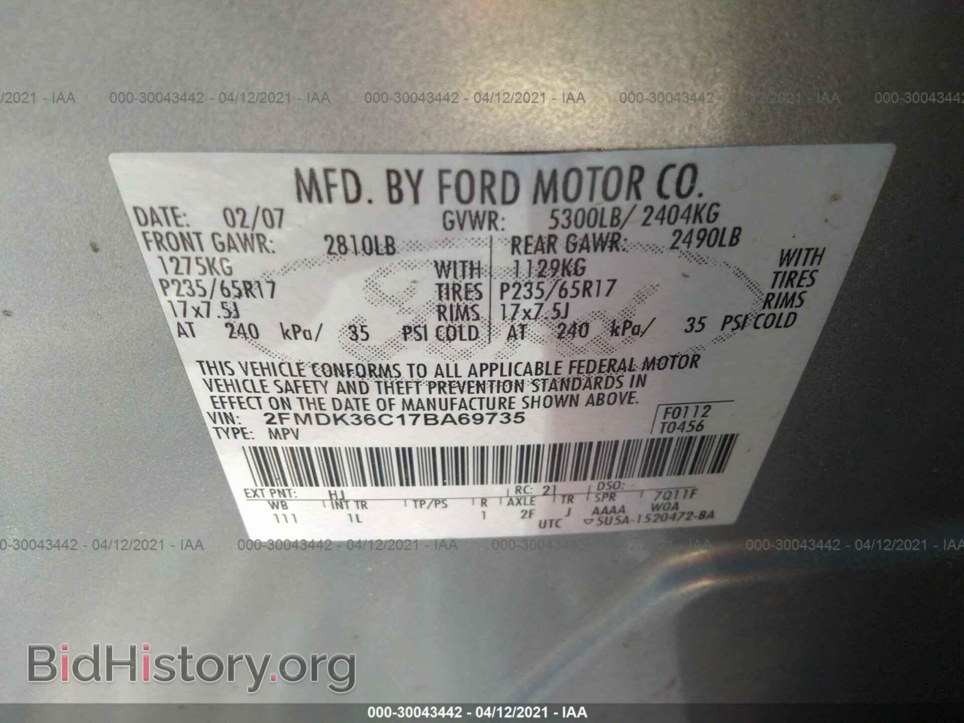 2007 FORD EDGE - VIN: 2FMDK36C17BA69735 - Photo 9
