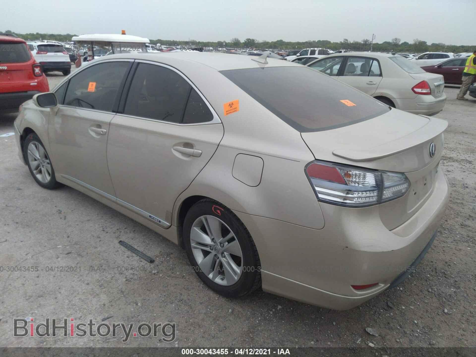 2011 LEXUS HS 250H - VIN: JTHBB1BA0B2046674 - Фото 3