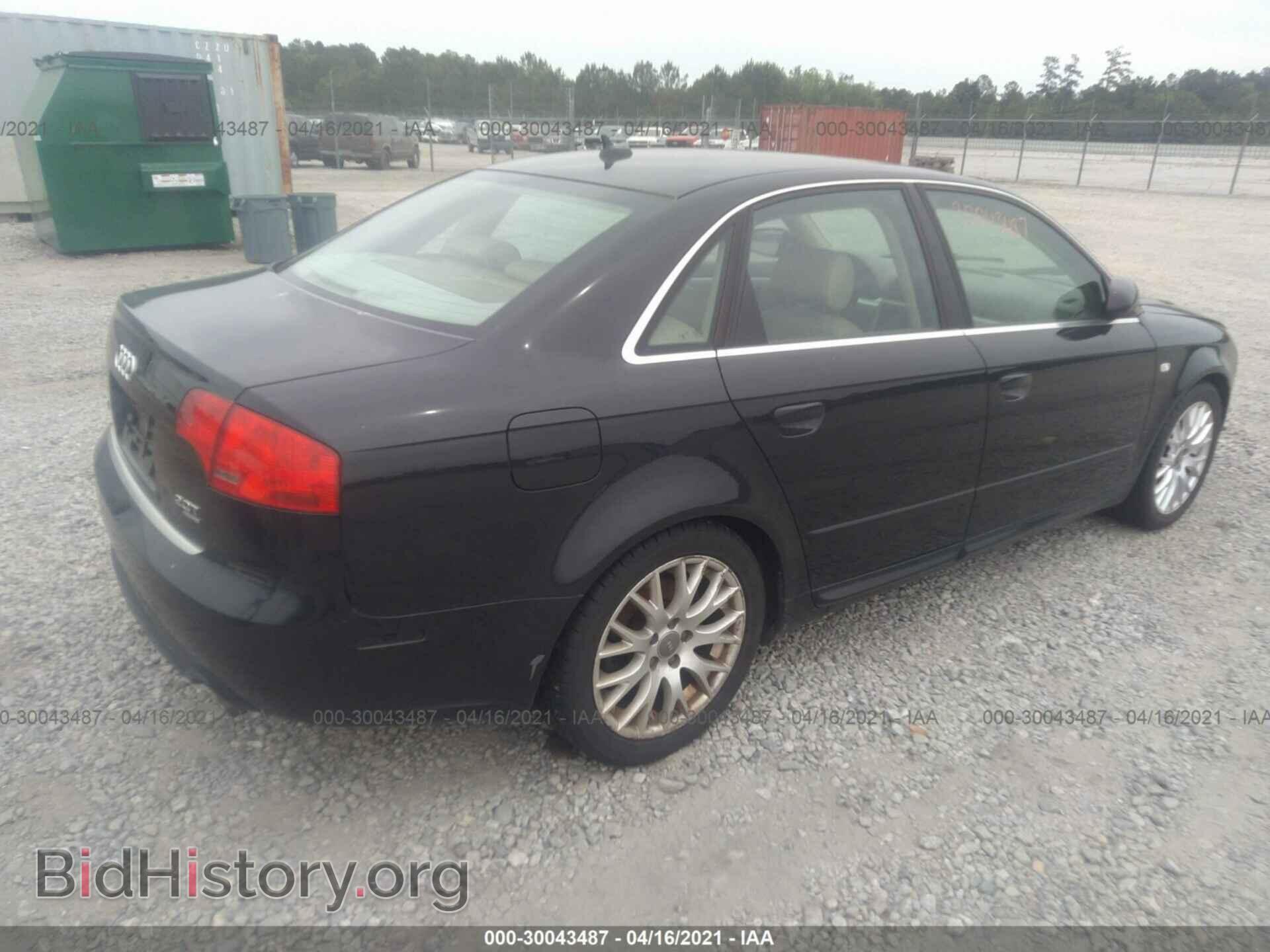 2008 AUDI A4 - VIN: WAUDF78E18A164093 - Фото 4