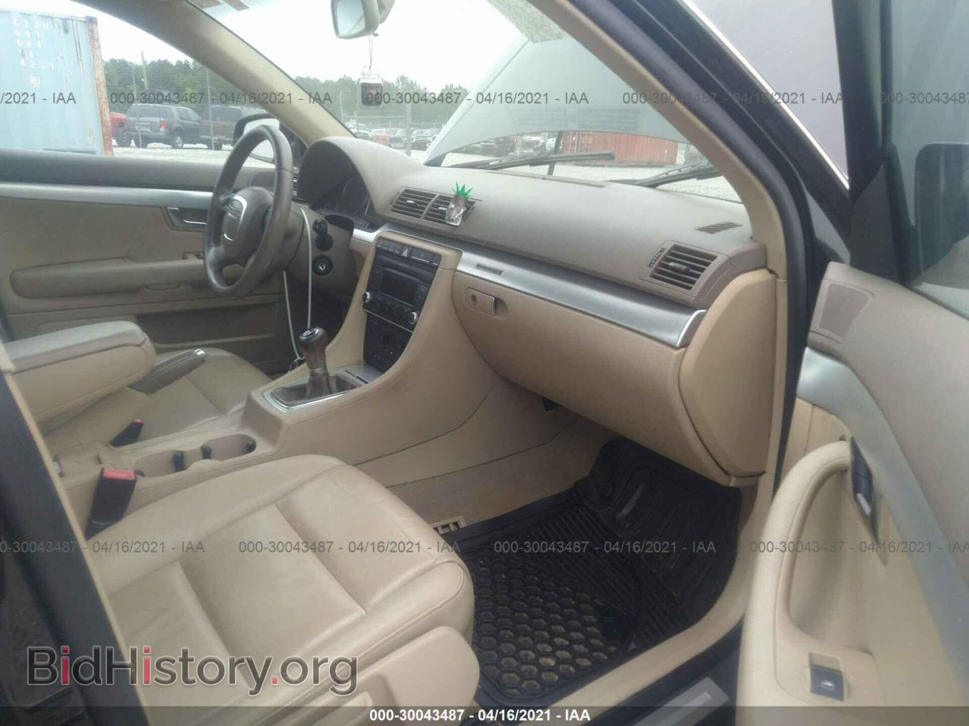 2008 AUDI A4 - VIN: WAUDF78E18A164093 - Фото 5