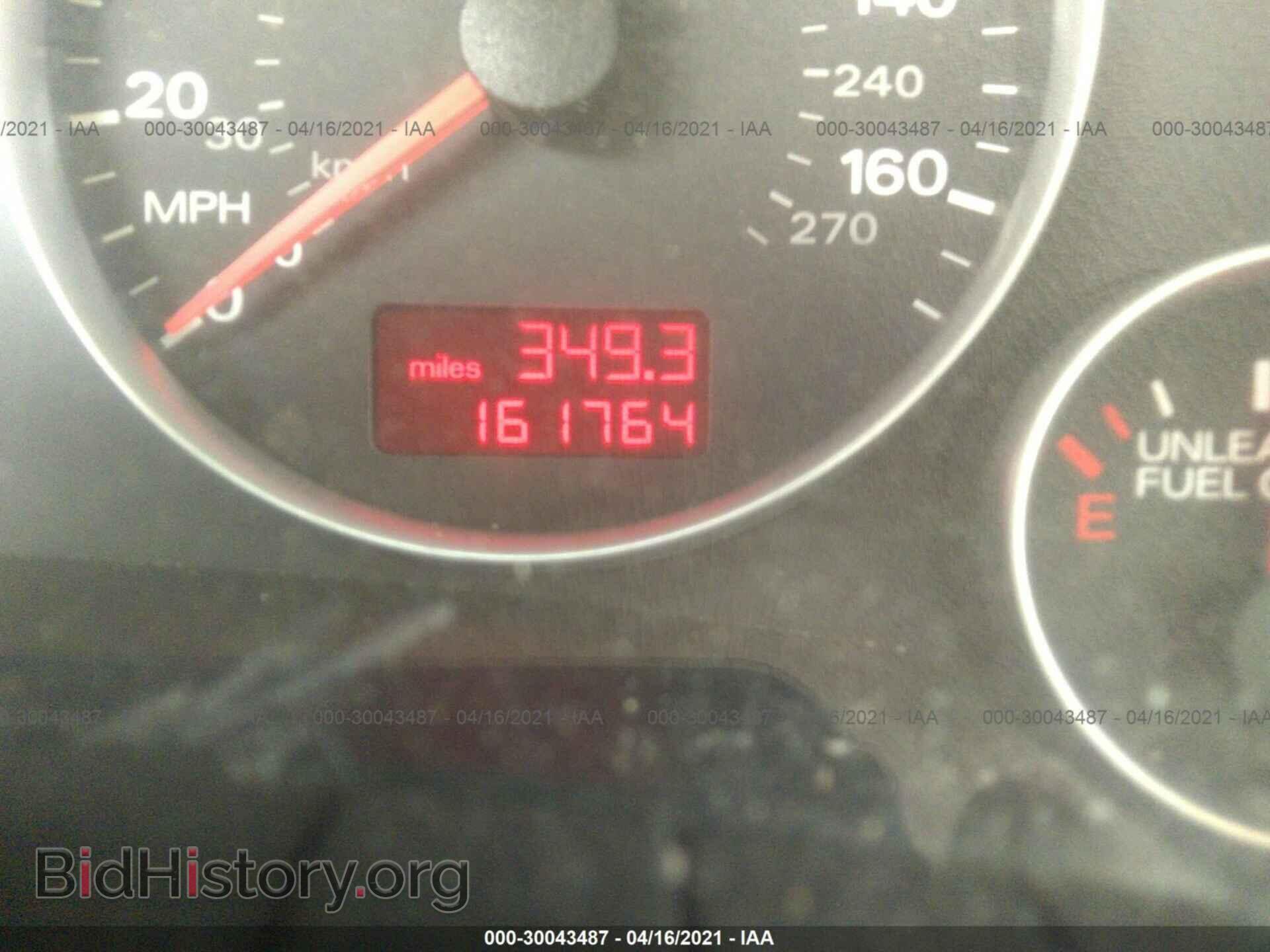 2008 AUDI A4 - VIN: WAUDF78E18A164093 - Фото 7