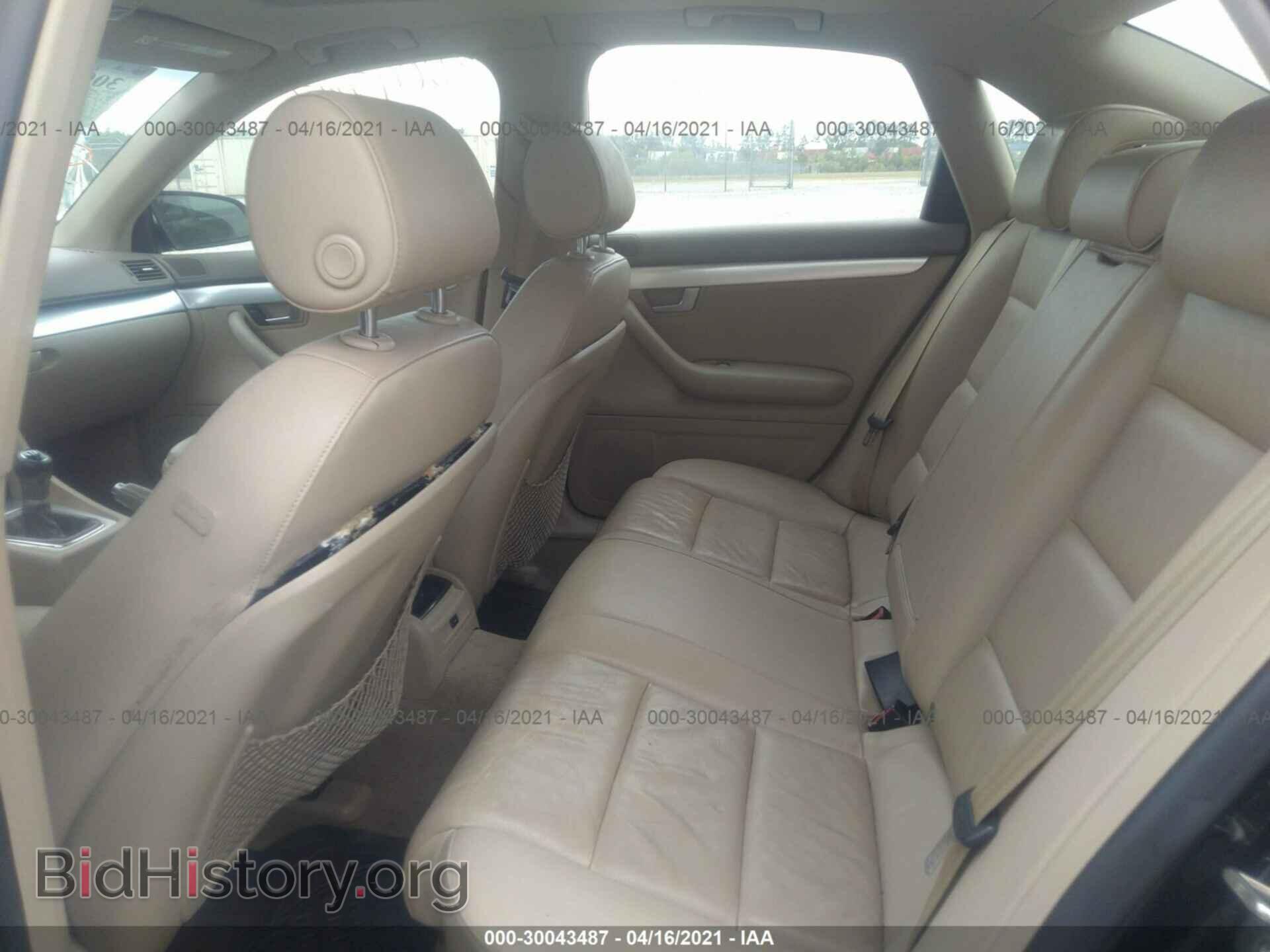 2008 AUDI A4 - VIN: WAUDF78E18A164093 - Фото 8