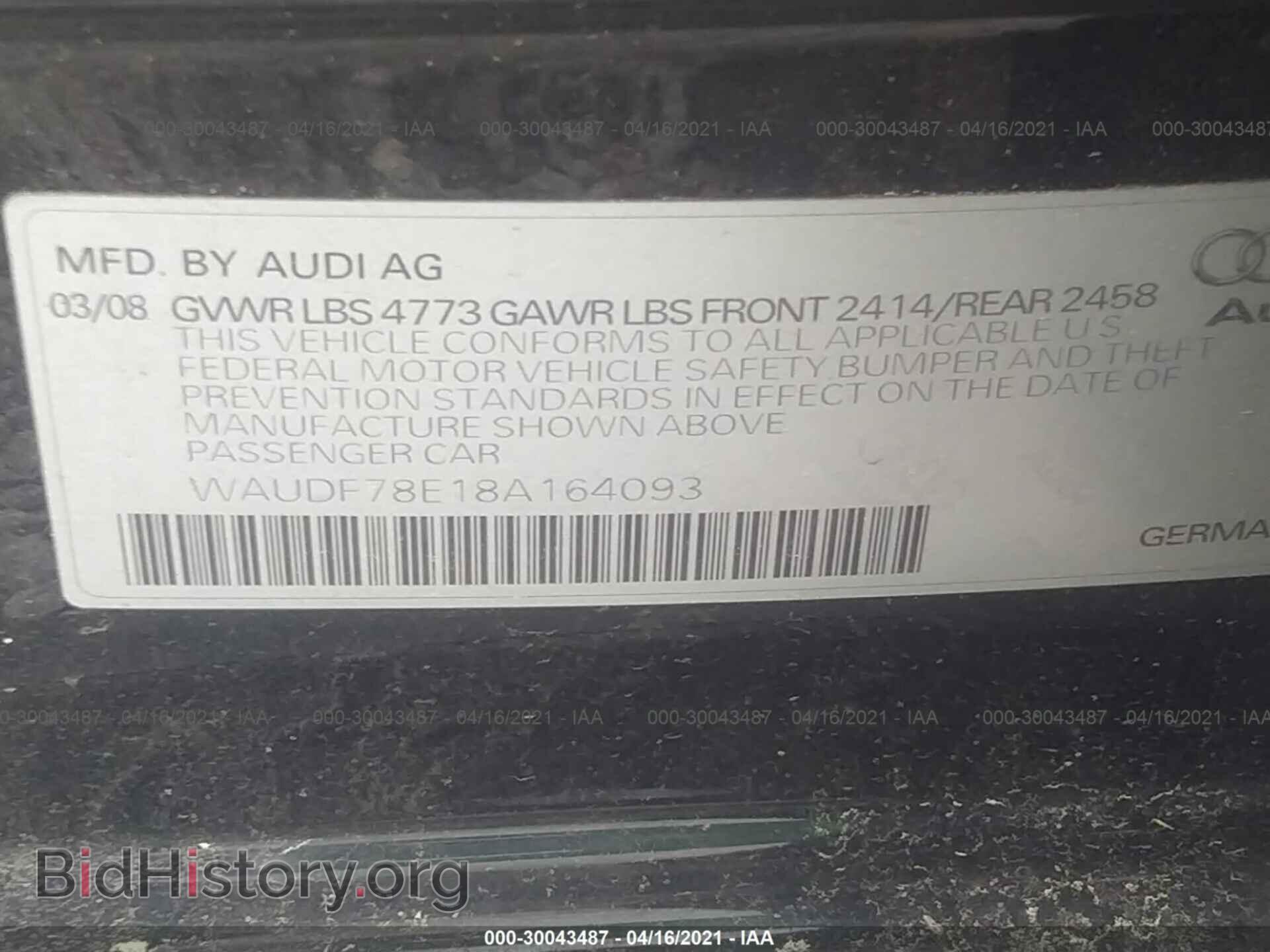 2008 AUDI A4 - VIN: WAUDF78E18A164093 - Фото 9