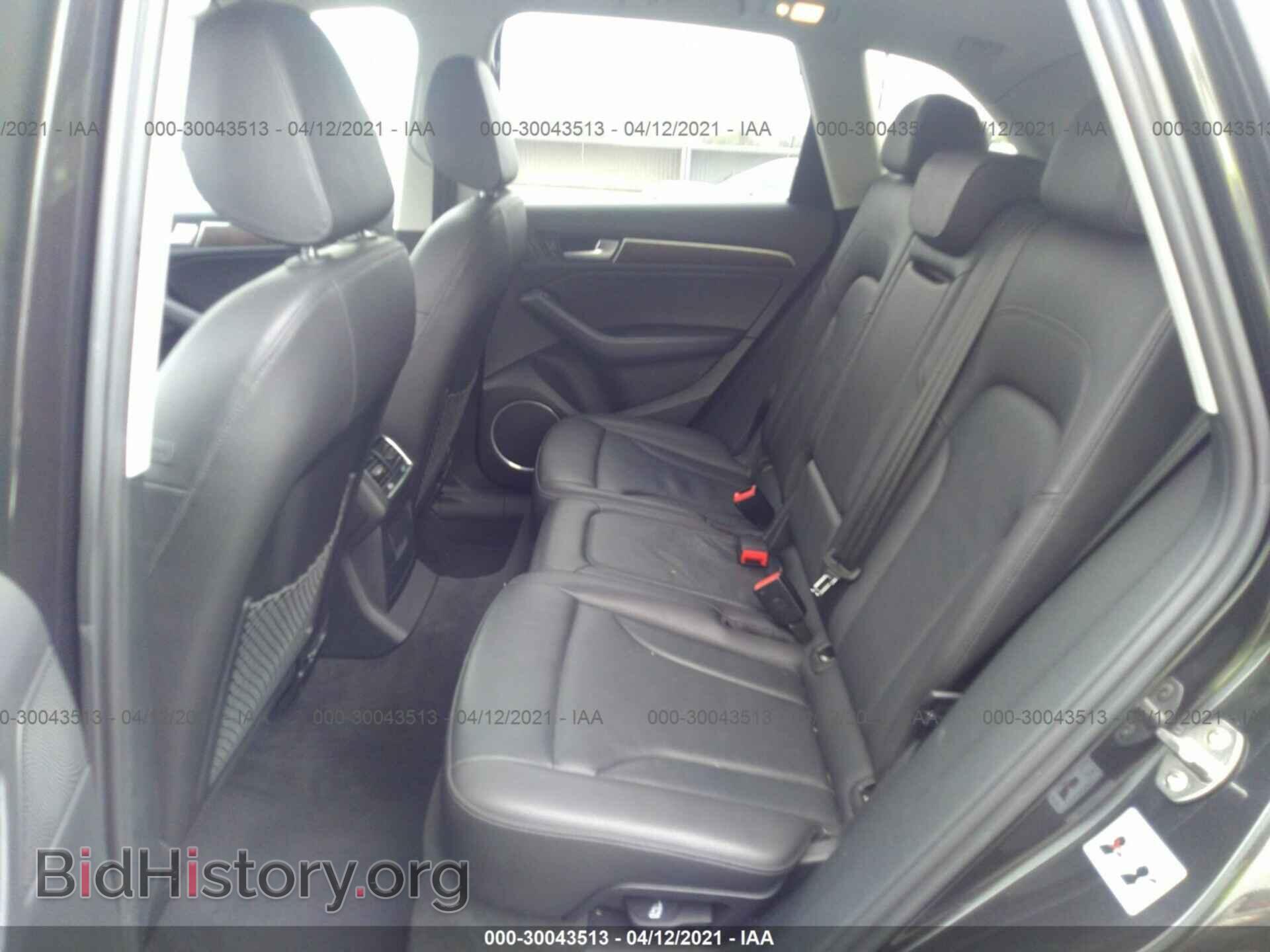 2016 AUDI Q5 - VIN: WA1L2AFP8GA045395 - Фото 8