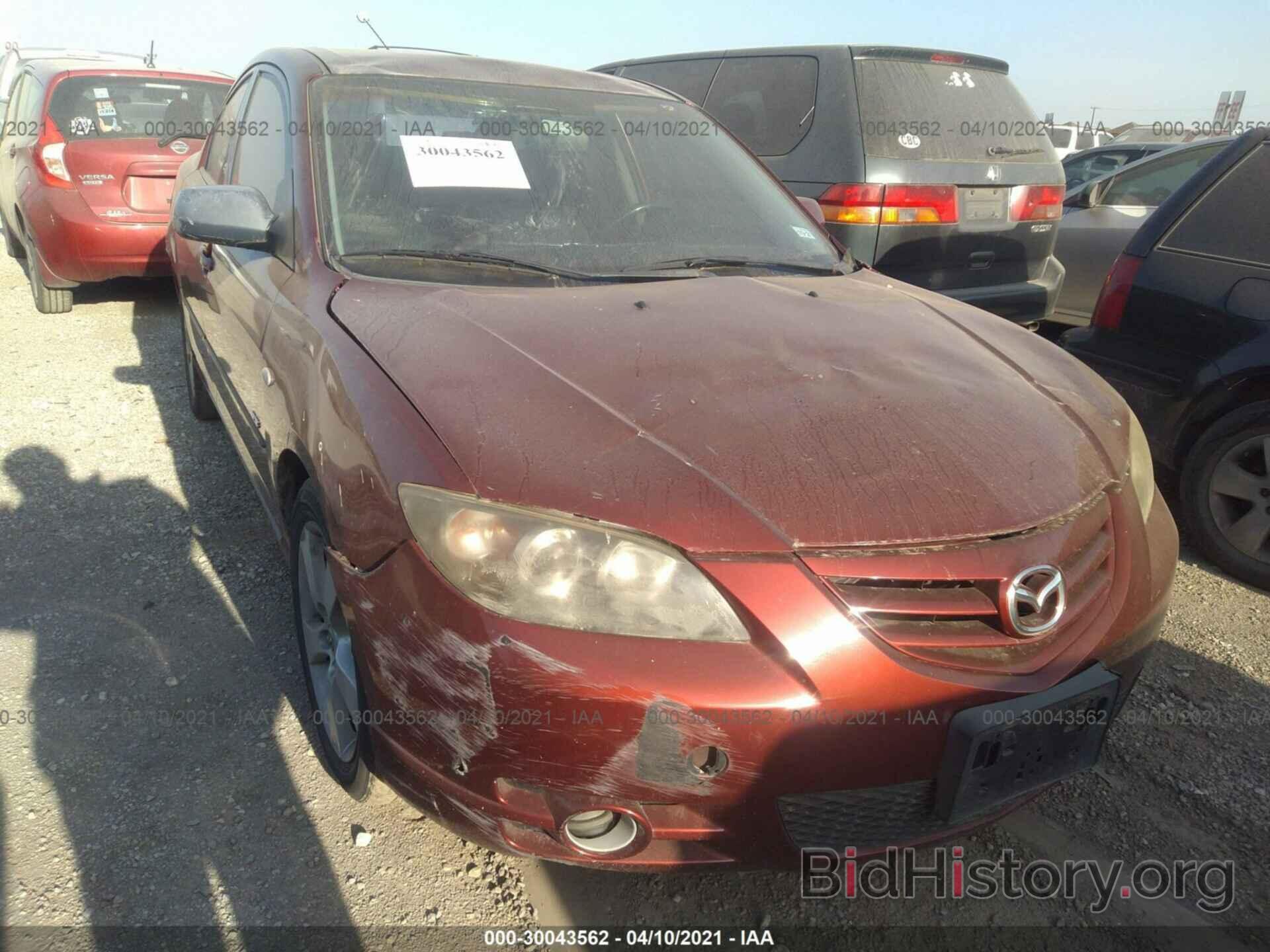 Photo JM1BK323961492249 - MAZDA MAZDA3 2006