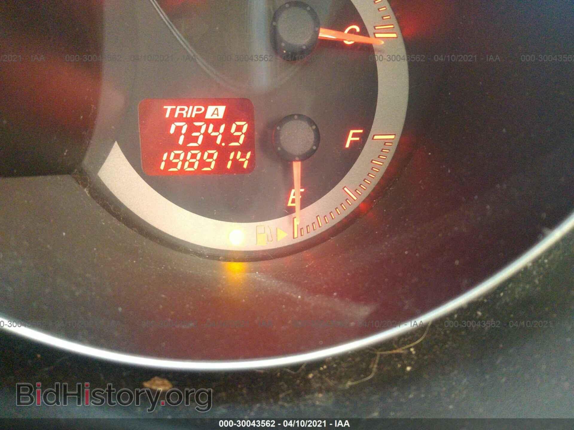 2006 MAZDA MAZDA3 - VIN: JM1BK323961492249 - Фото 7