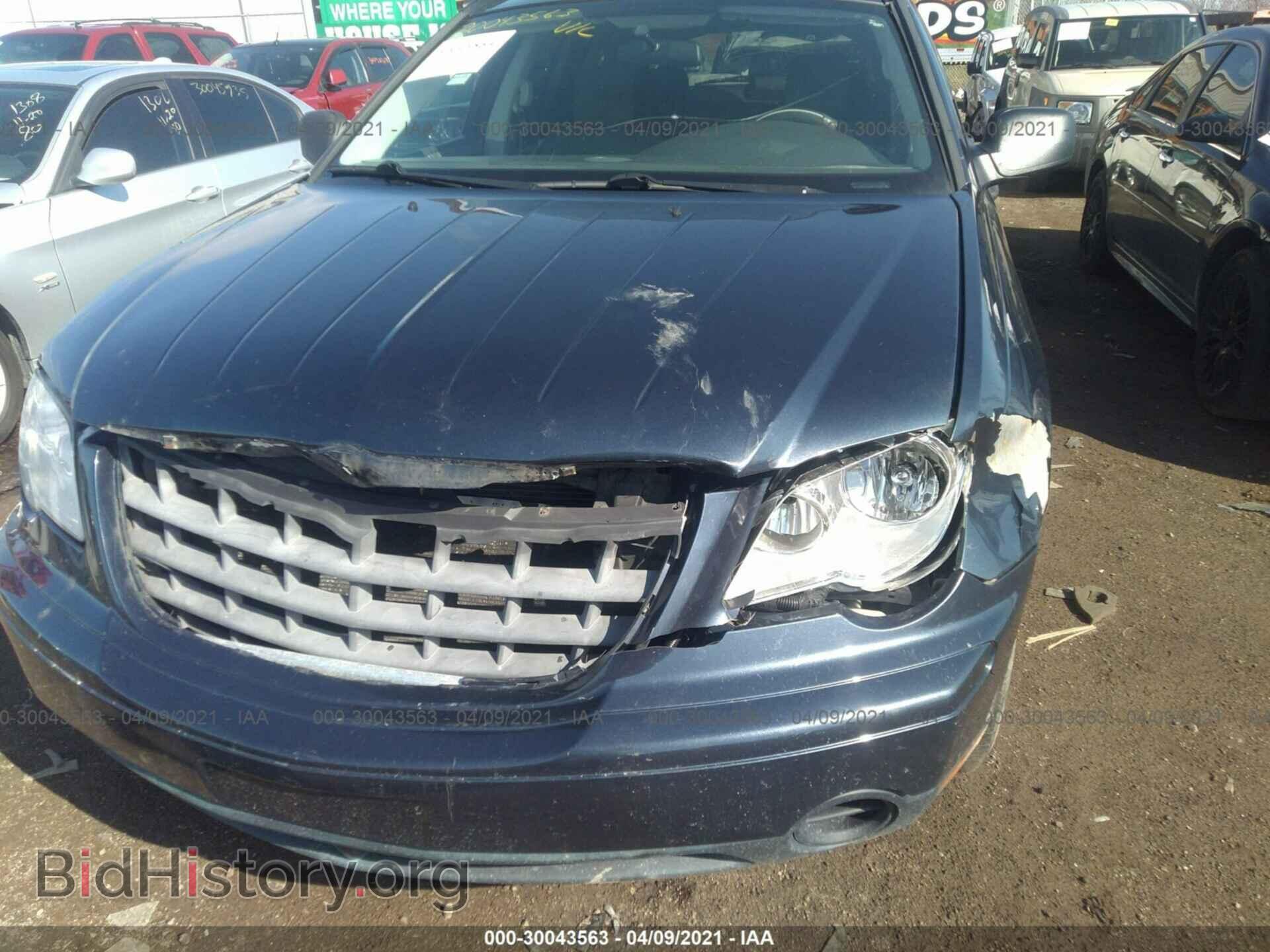 2008 CHRYSLER PACIFICA - VIN: 2A8GM48L68R100851 - Photo 6