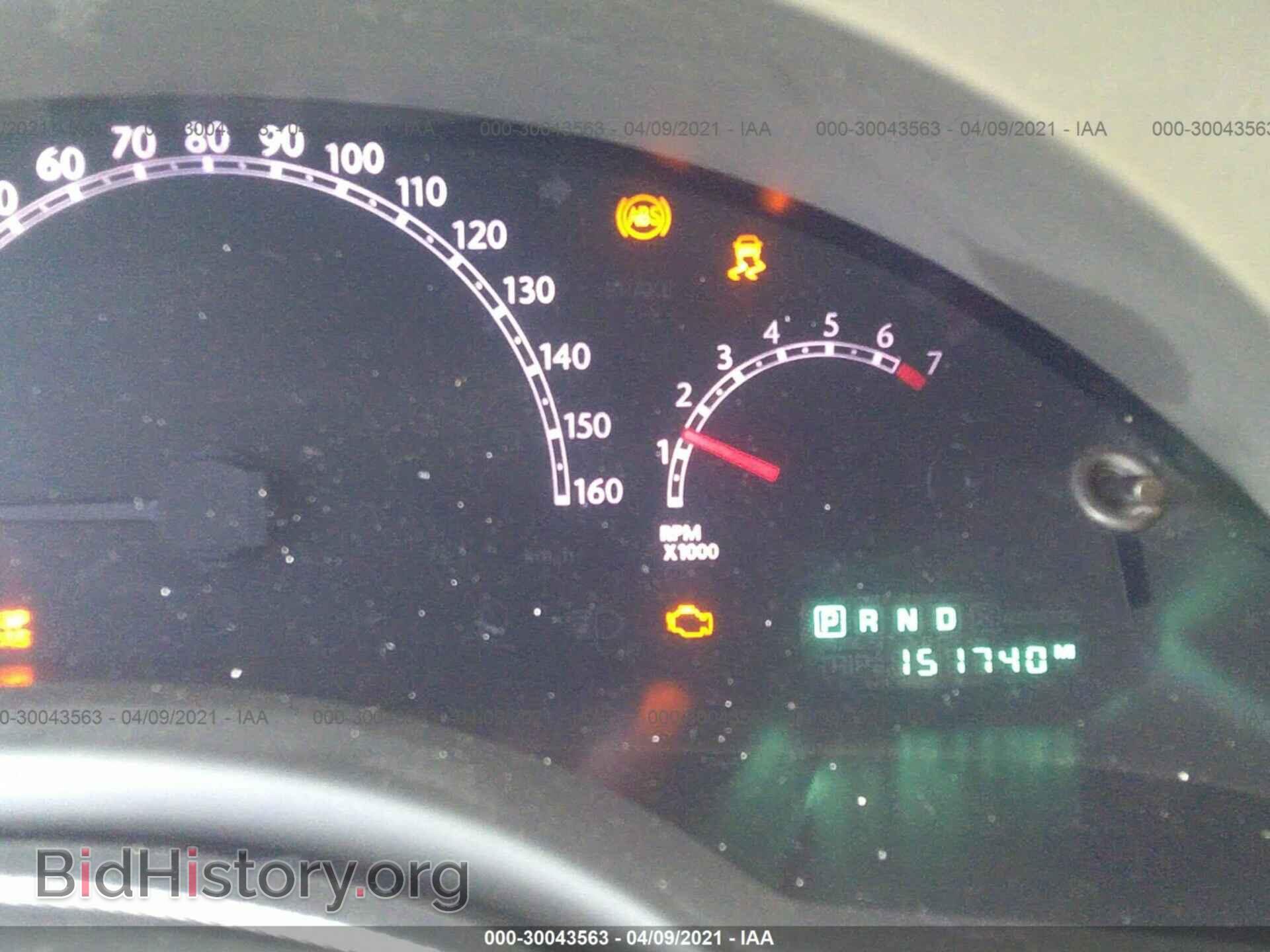 2008 CHRYSLER PACIFICA - VIN: 2A8GM48L68R100851 - Photo 7