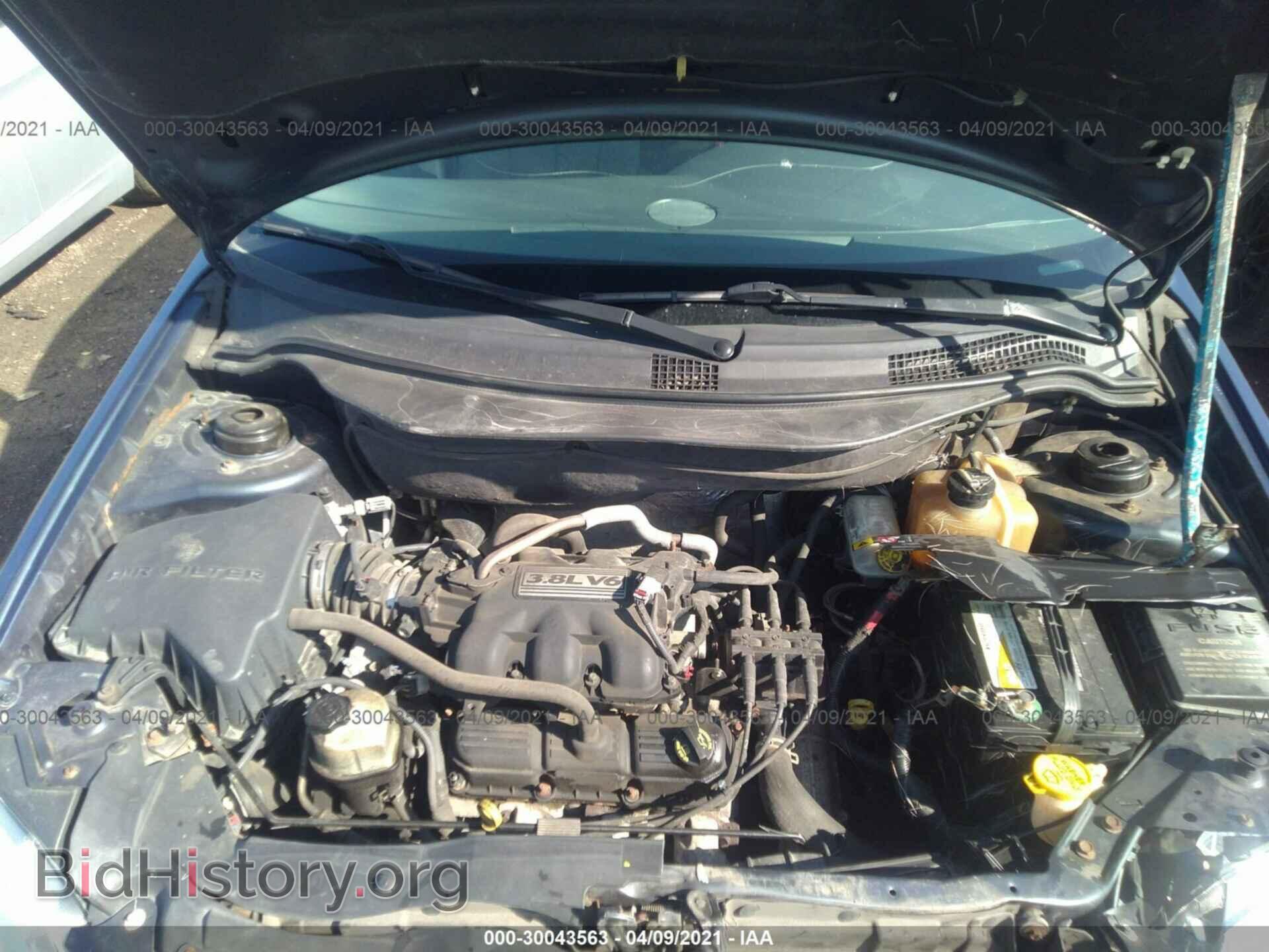 2008 CHRYSLER PACIFICA - VIN: 2A8GM48L68R100851 - Photo 10