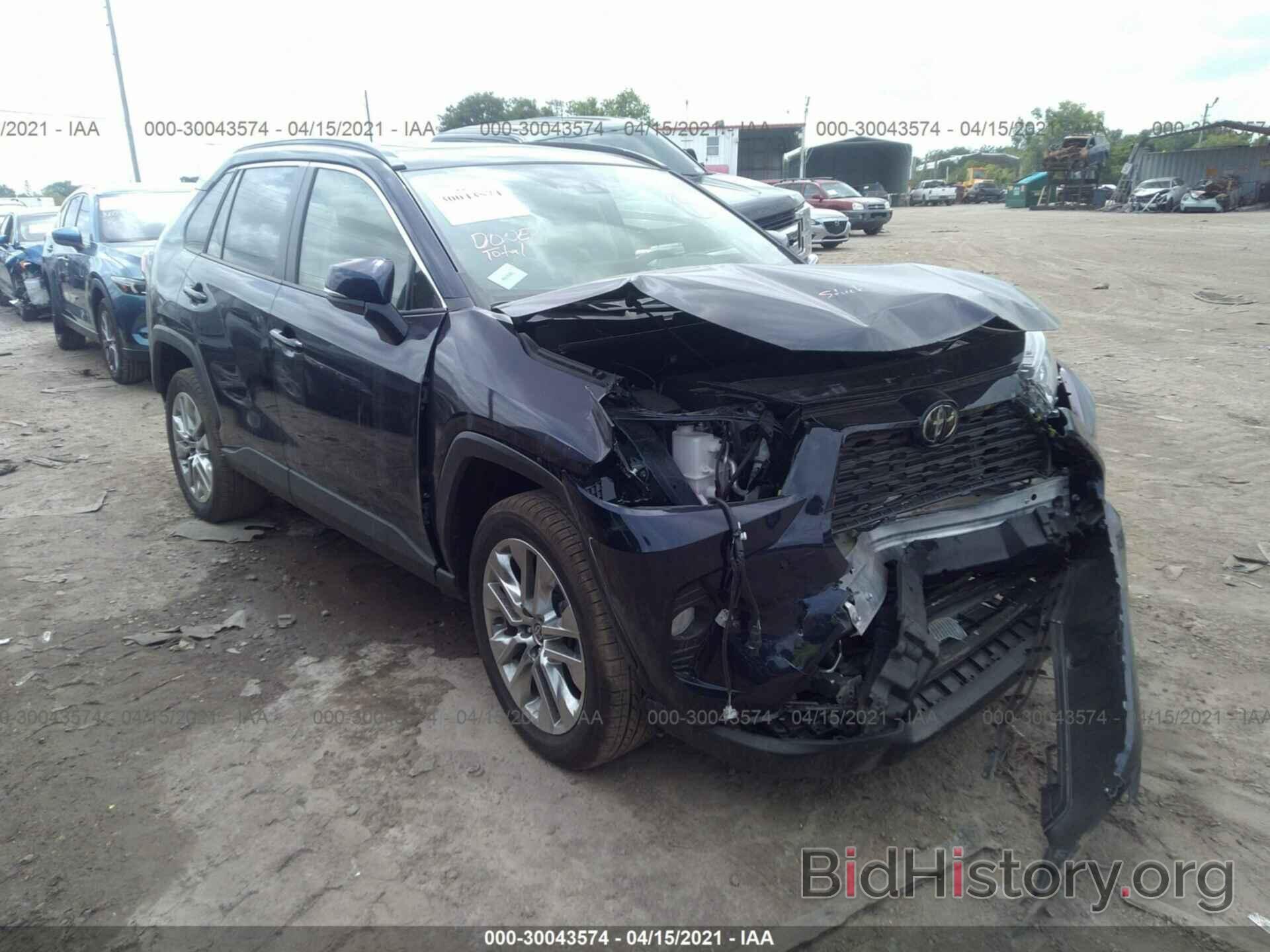 Photo JTMA1RFV6MJ039894 - TOYOTA RAV4 2021