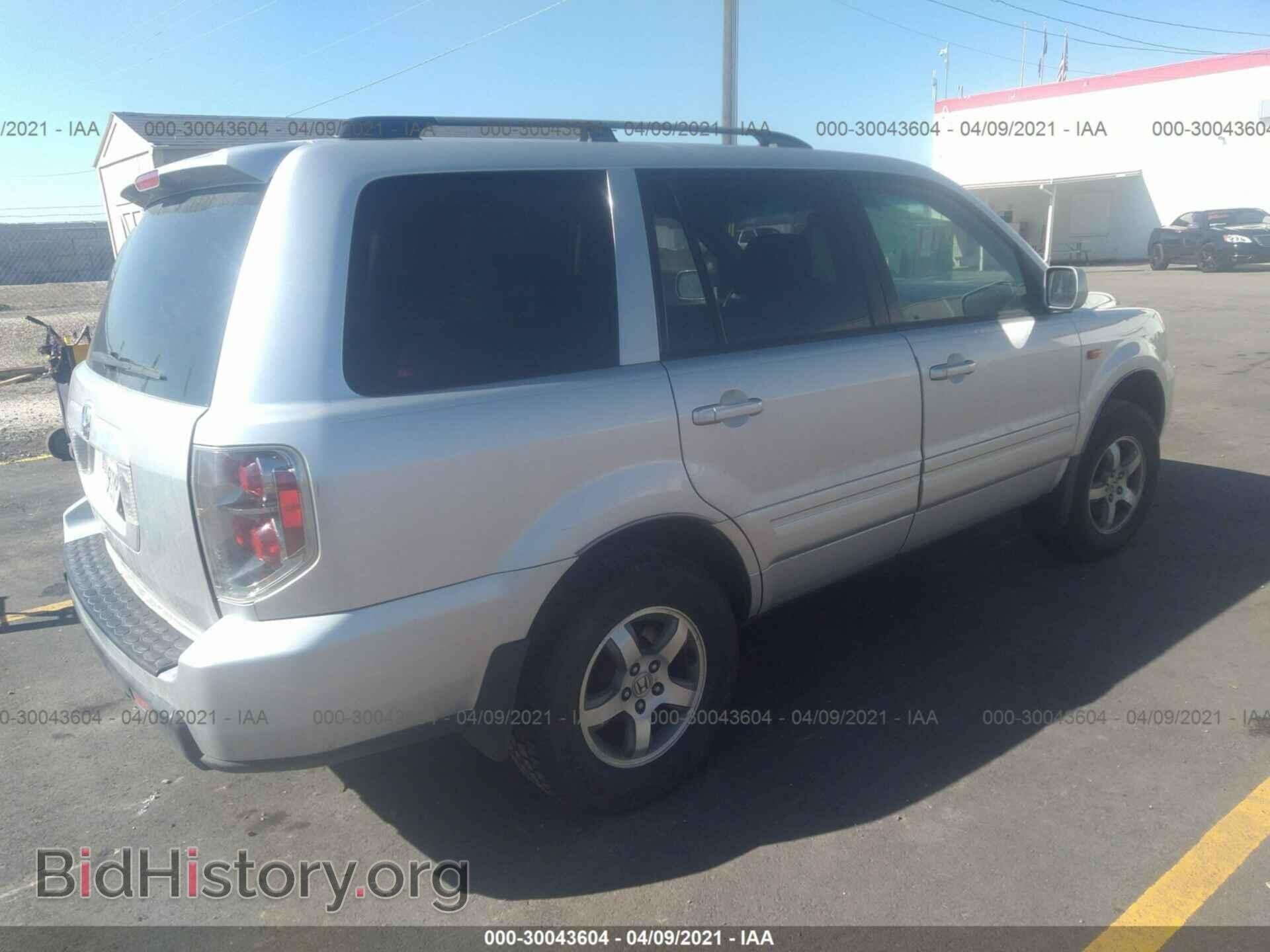 2007 HONDA PILOT - VIN: 5FNYF28407B000130 - Photo 4
