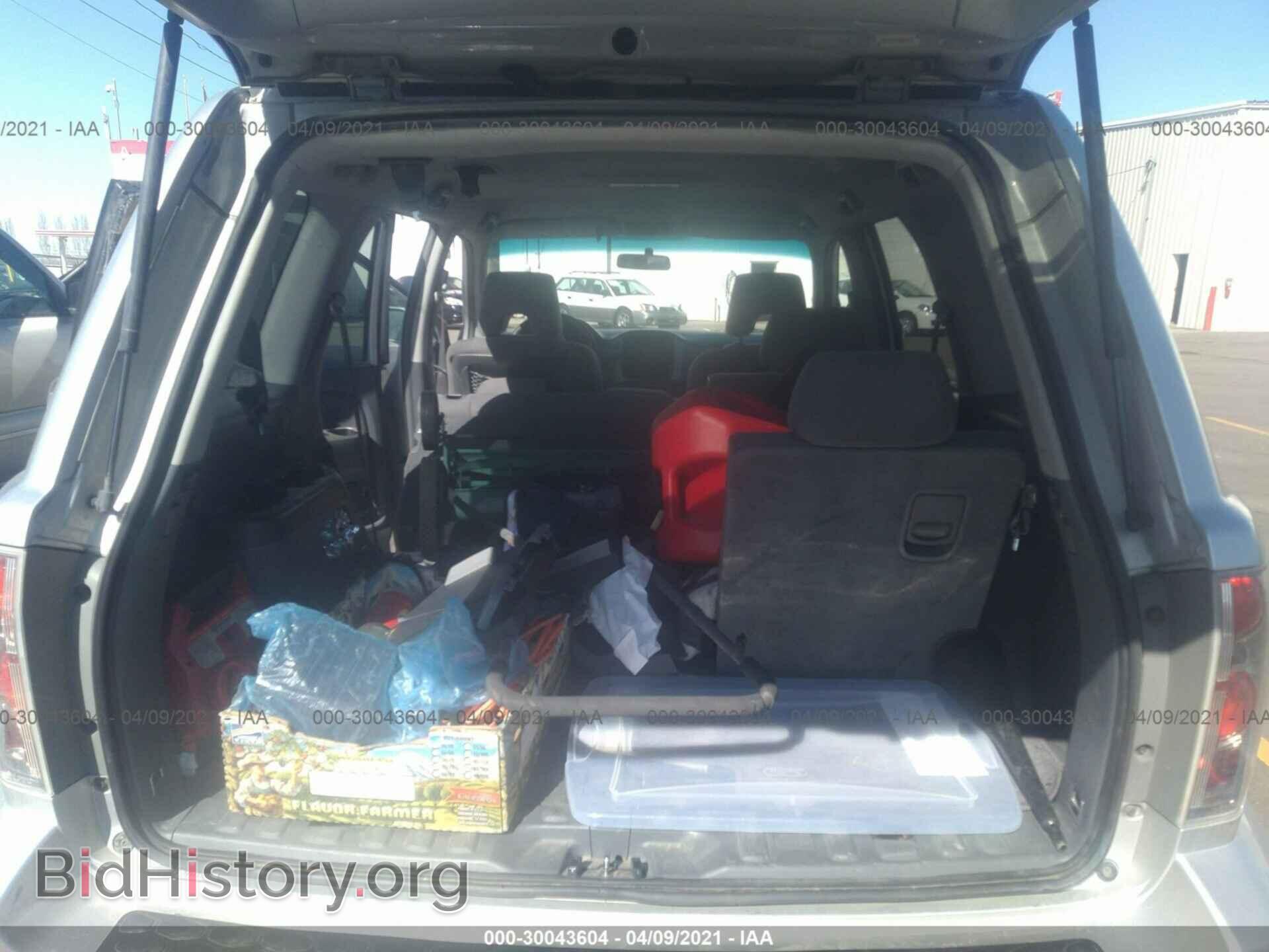 2007 HONDA PILOT - VIN: 5FNYF28407B000130 - Photo 7
