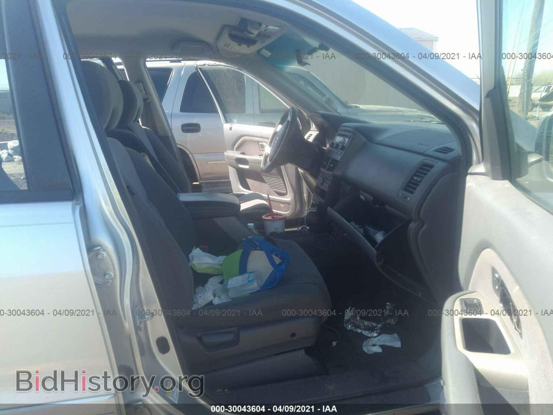 2007 HONDA PILOT - VIN: 5FNYF28407B000130 - Photo 9