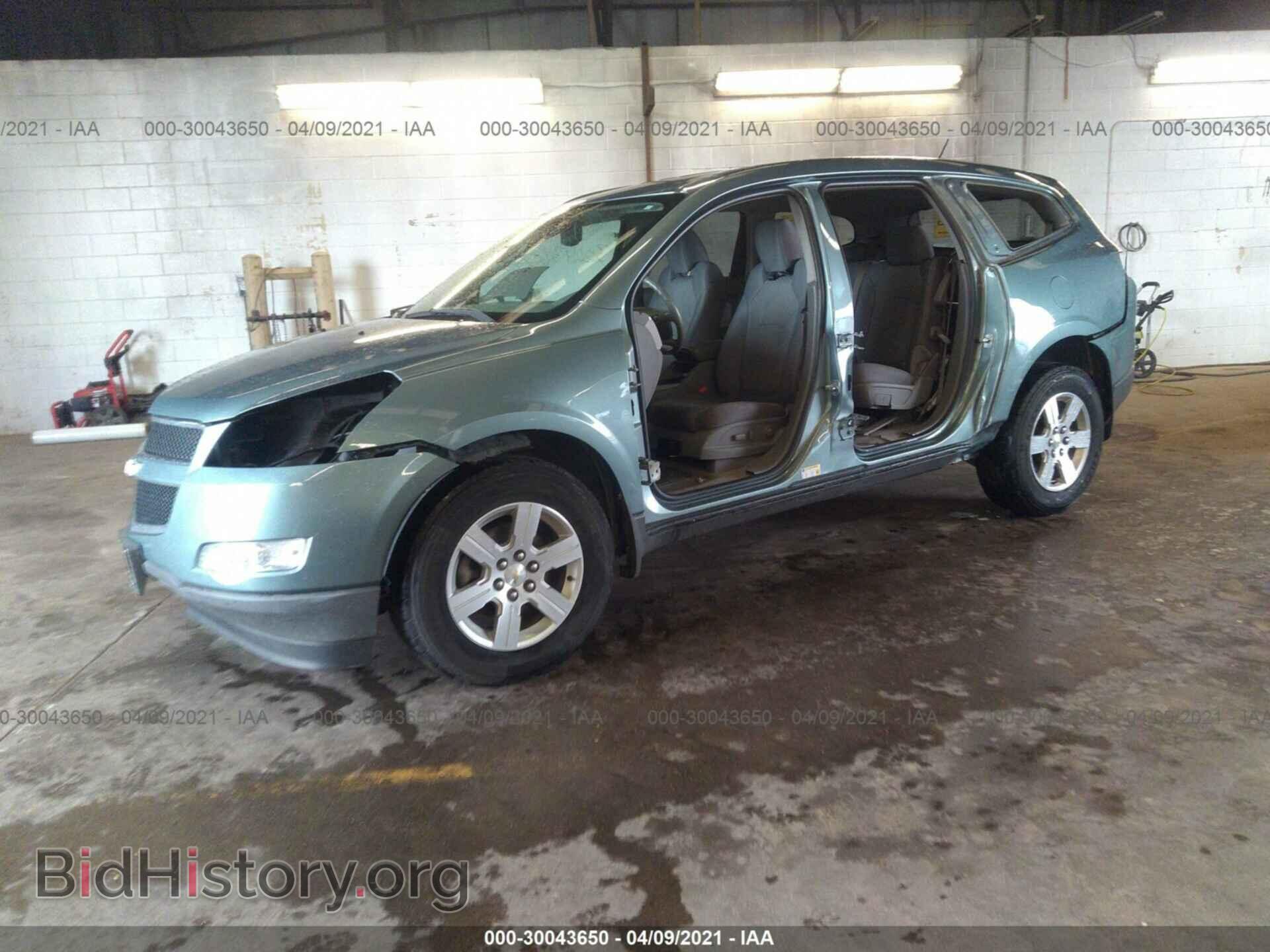 2009 CHEVROLET TRAVERSE - VIN: 1GNER23D59S120777 - Фото 2