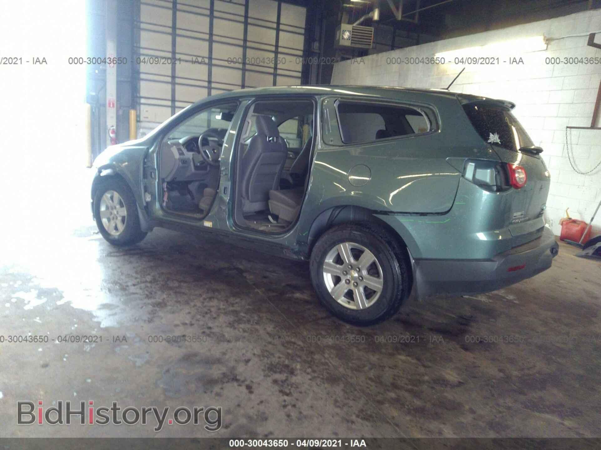 2009 CHEVROLET TRAVERSE - VIN: 1GNER23D59S120777 - Фото 3