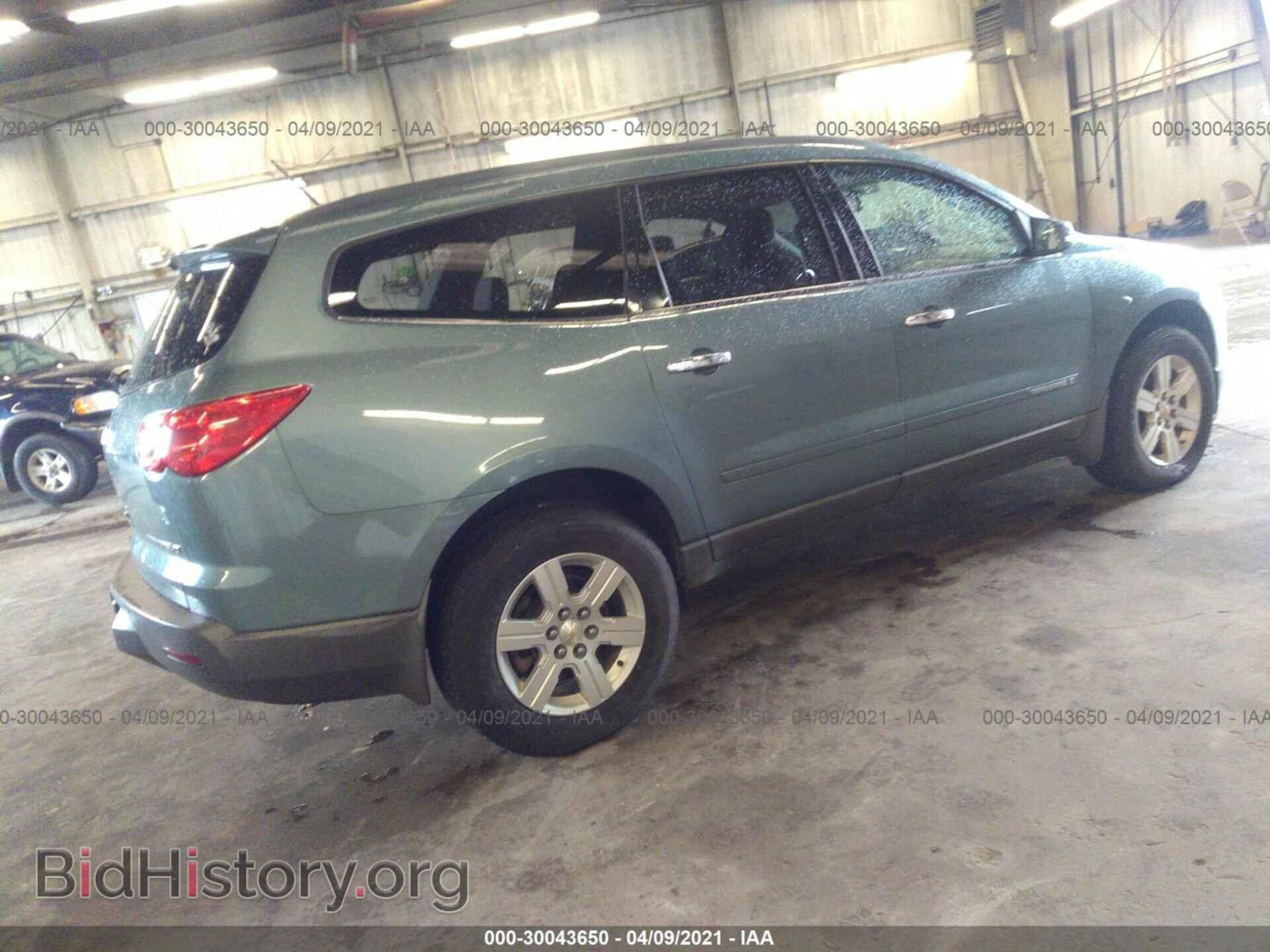 2009 CHEVROLET TRAVERSE - VIN: 1GNER23D59S120777 - Фото 4