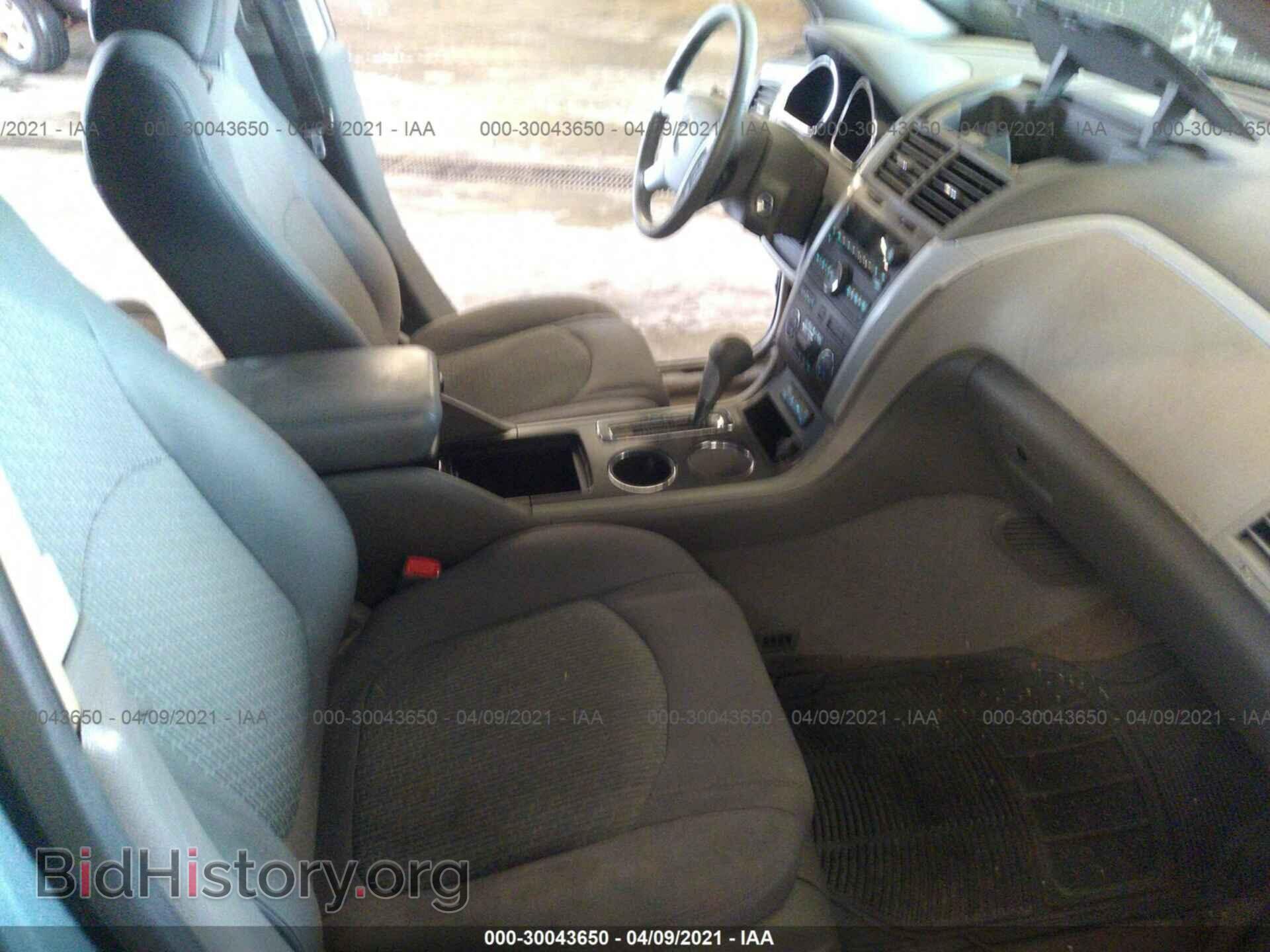 2009 CHEVROLET TRAVERSE - VIN: 1GNER23D59S120777 - Фото 5