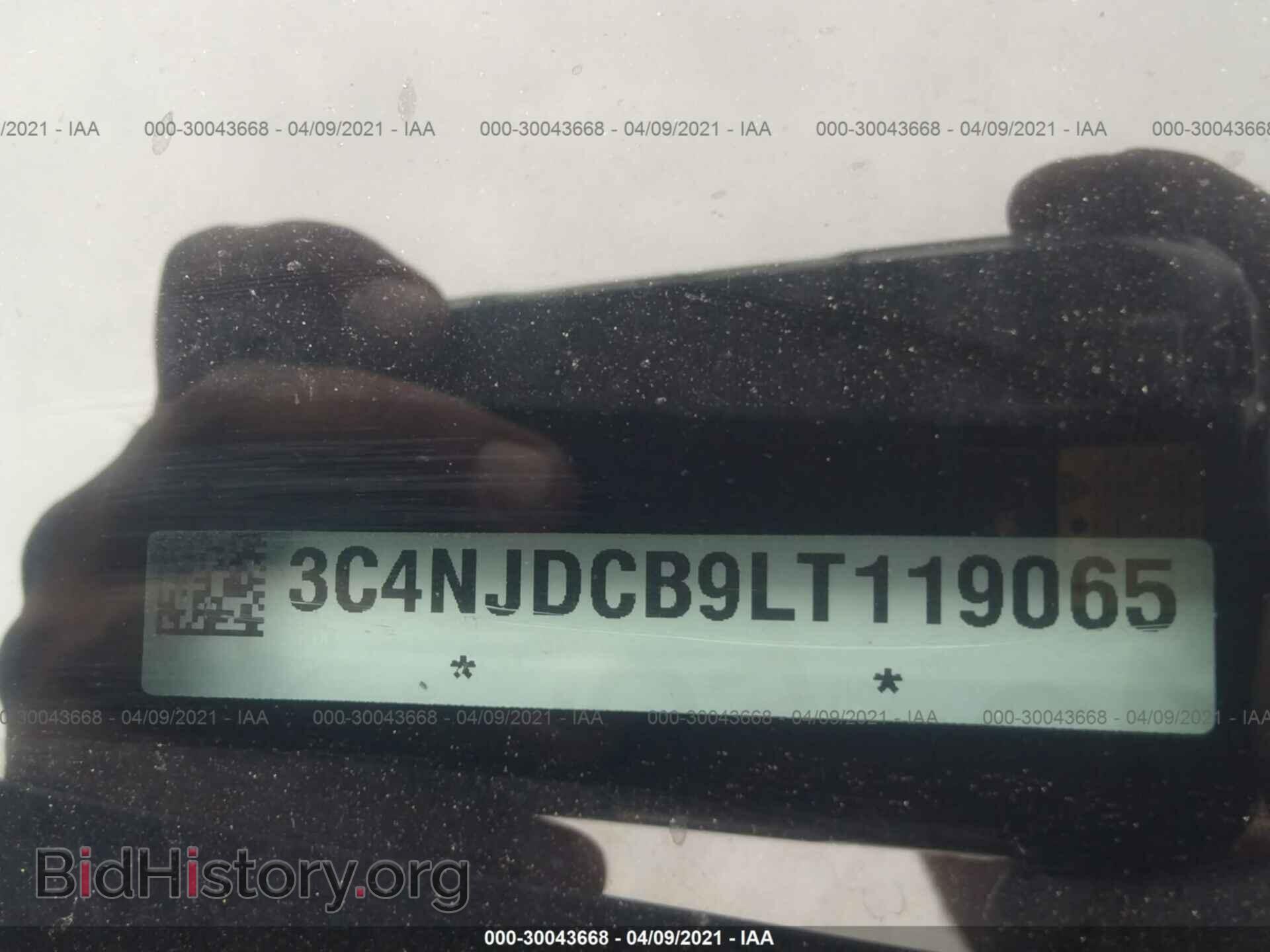 2020 JEEP COMPASS - VIN: 3C4NJDCB9LT119065 - Фото 9