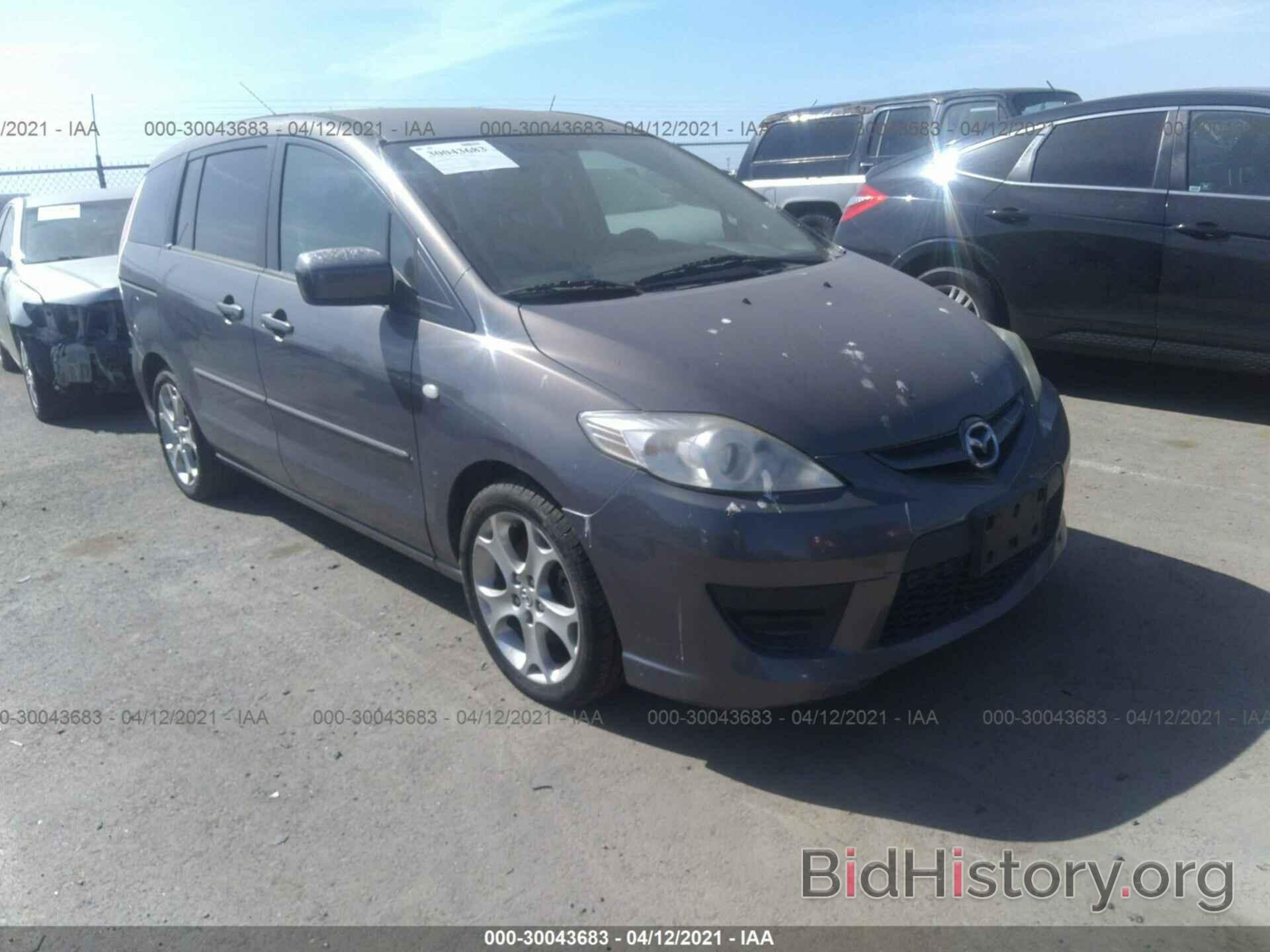 Фотография JM1CR29L290345393 - MAZDA MAZDA5 2009