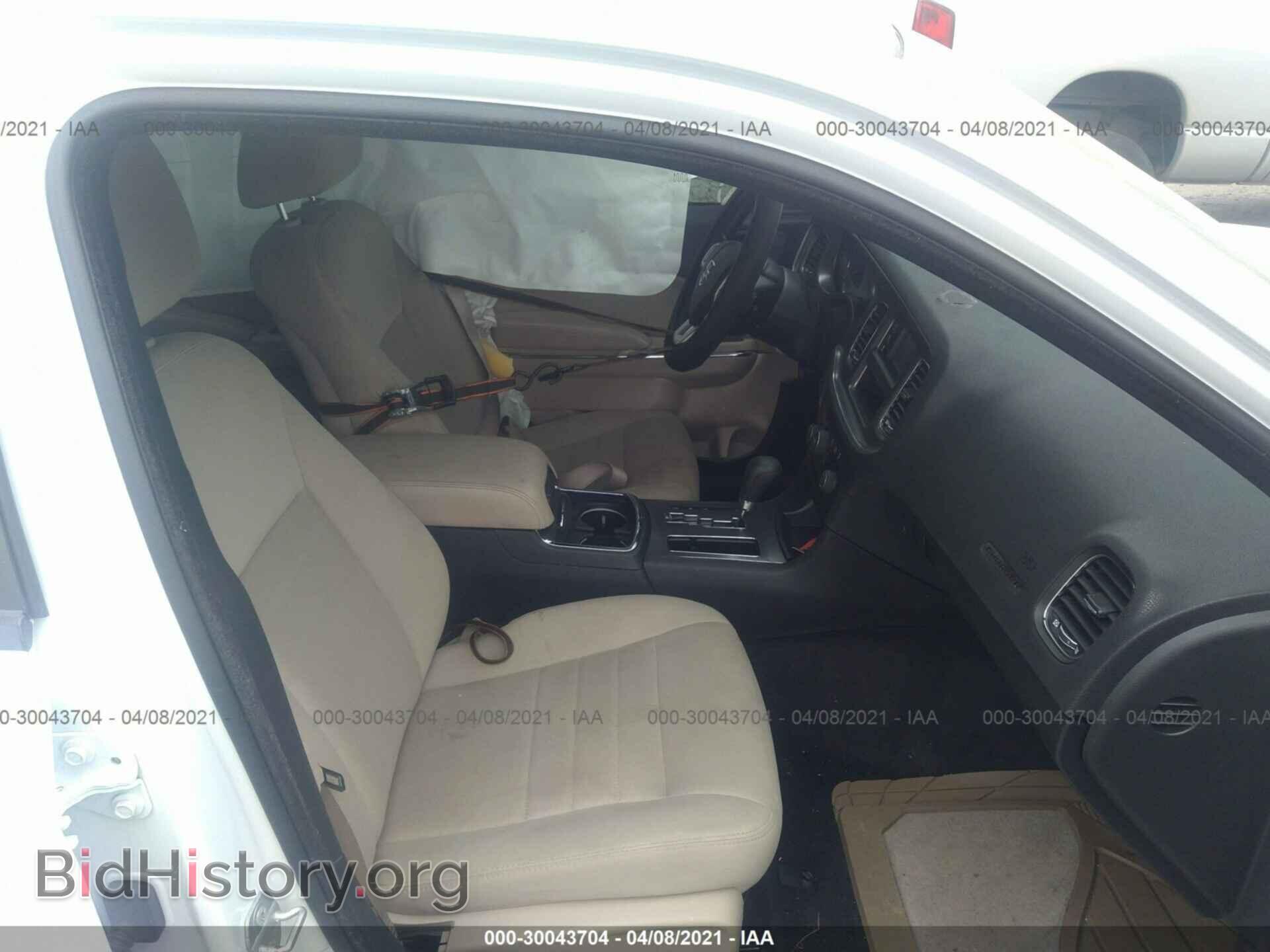 2014 DODGE CHARGER - VIN: 2C3CDXBG5EH251852 - Фото 5