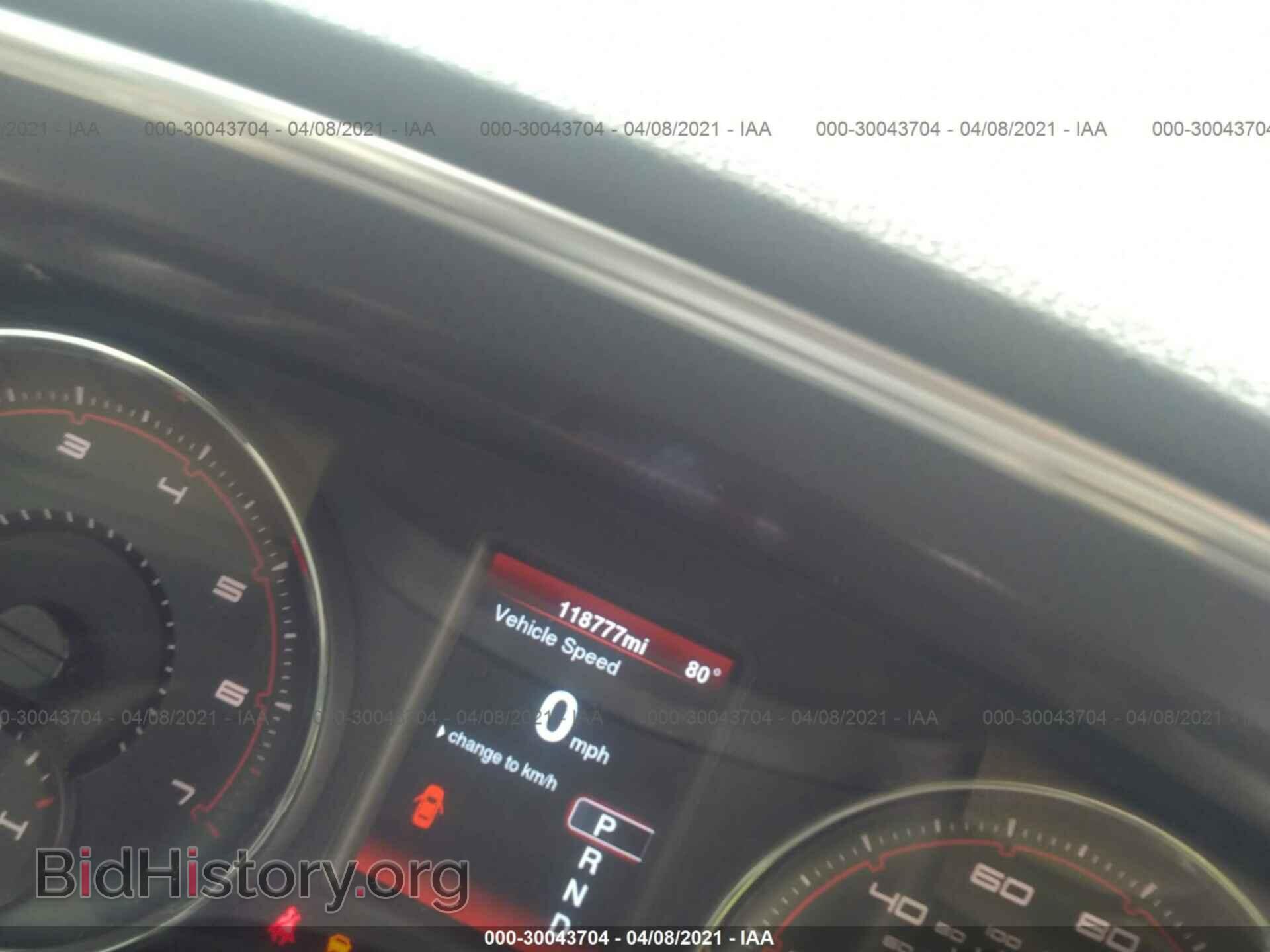 2014 DODGE CHARGER - VIN: 2C3CDXBG5EH251852 - Фото 7