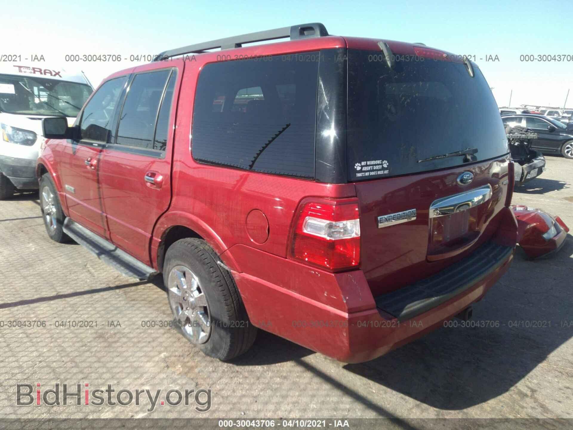 2008 FORD EXPEDITION - VIN: 1FMFU15528LA64152 - Фото 3
